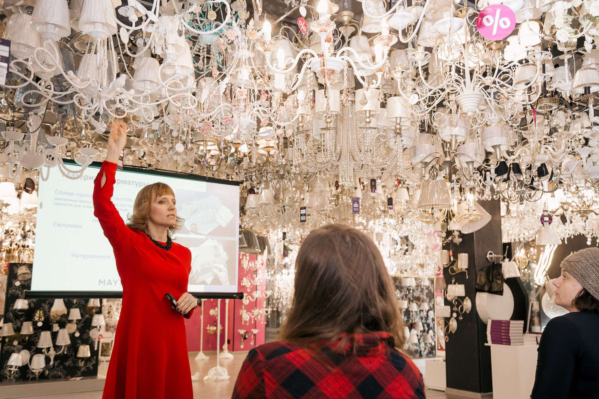 Презентация немецкого бренда Maytoni в салоне Орион свет. Фотограф во Владивостоке Антон Блохин