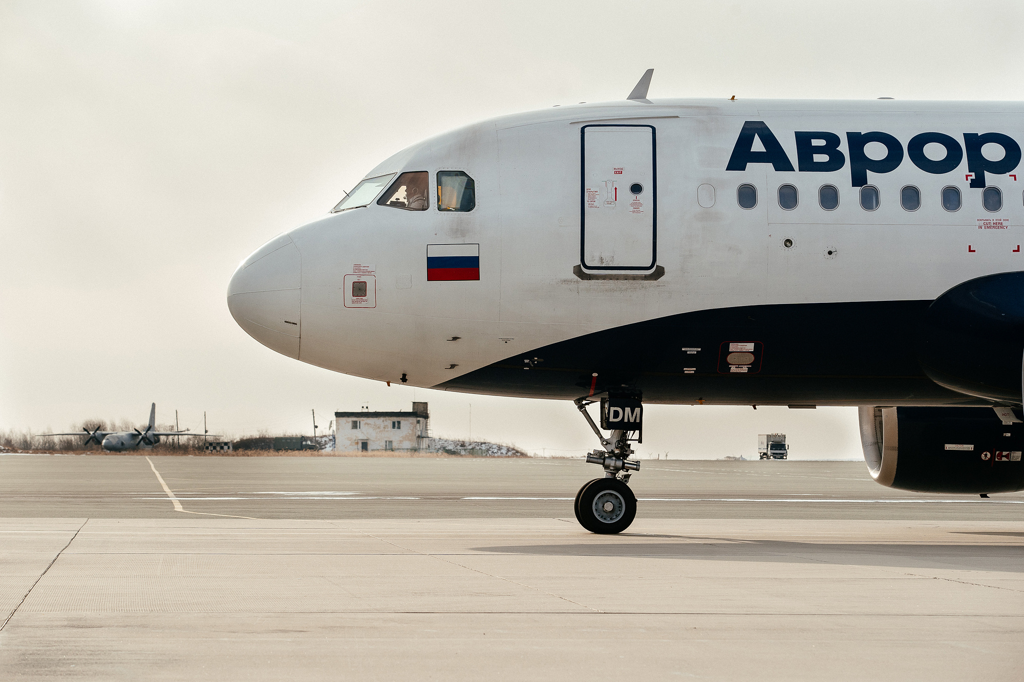 ЗИМНИЙ АВИАСПОТТИНГ. ВЛАДИВОСТОК. Фотограф во Владивостоке Антон Блохин