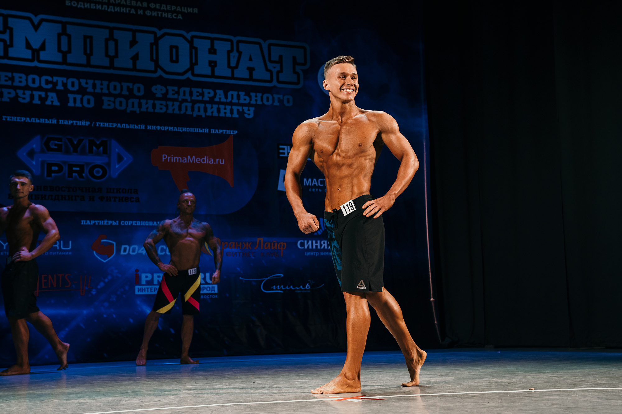 ЧЕМПИОНАТ ДАЛЬНЕВОСТОЧНОГО ФЕДЕРАЛЬНОГО ОКРУГА ПО БОДИБИЛДИНГУ 2019. Wedding and family photographer in Vladivostok Anton Blokhin