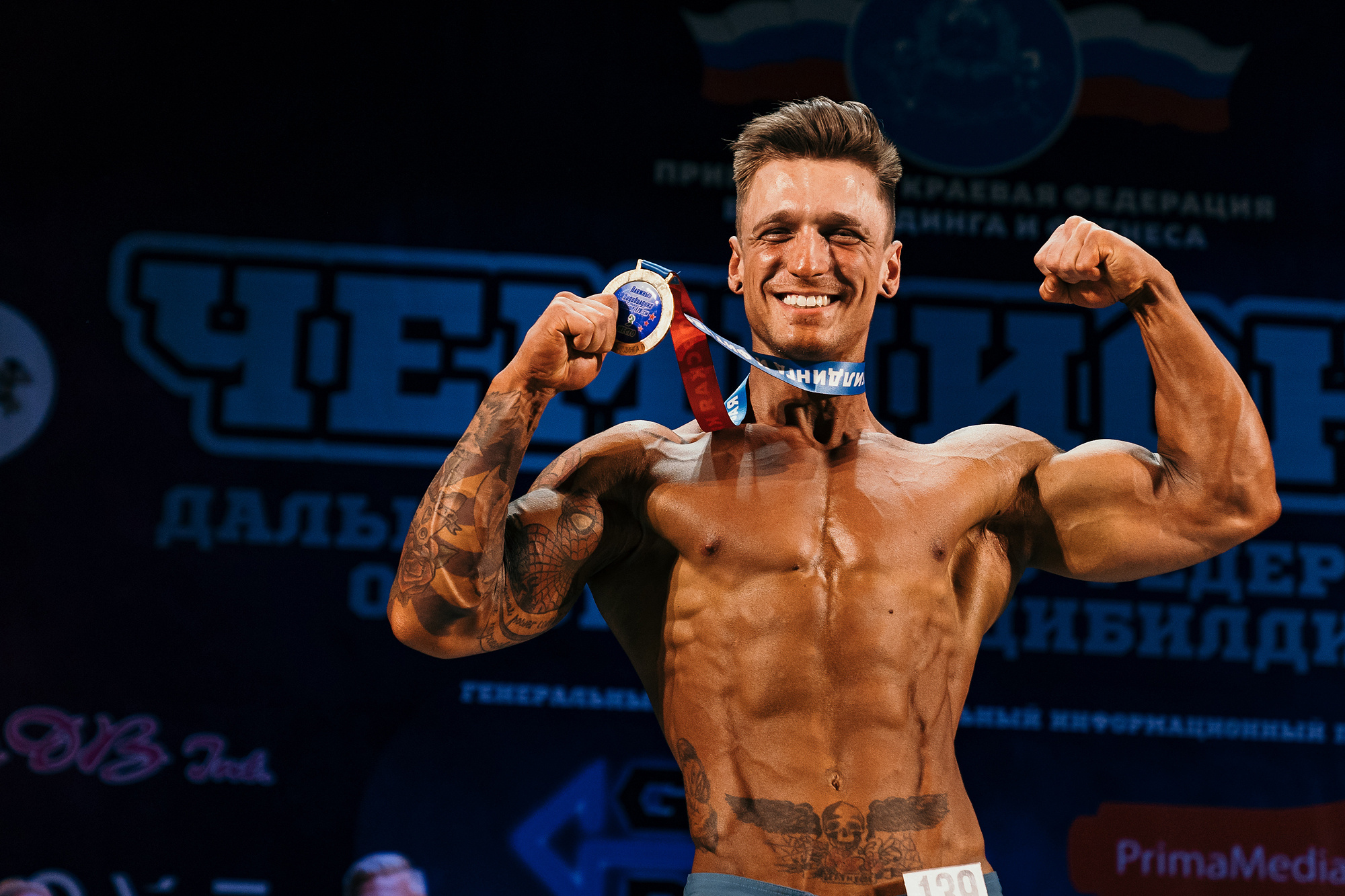 ЧЕМПИОНАТ ДАЛЬНЕВОСТОЧНОГО ФЕДЕРАЛЬНОГО ОКРУГА ПО БОДИБИЛДИНГУ 2019. Wedding and family photographer in Vladivostok Anton Blokhin