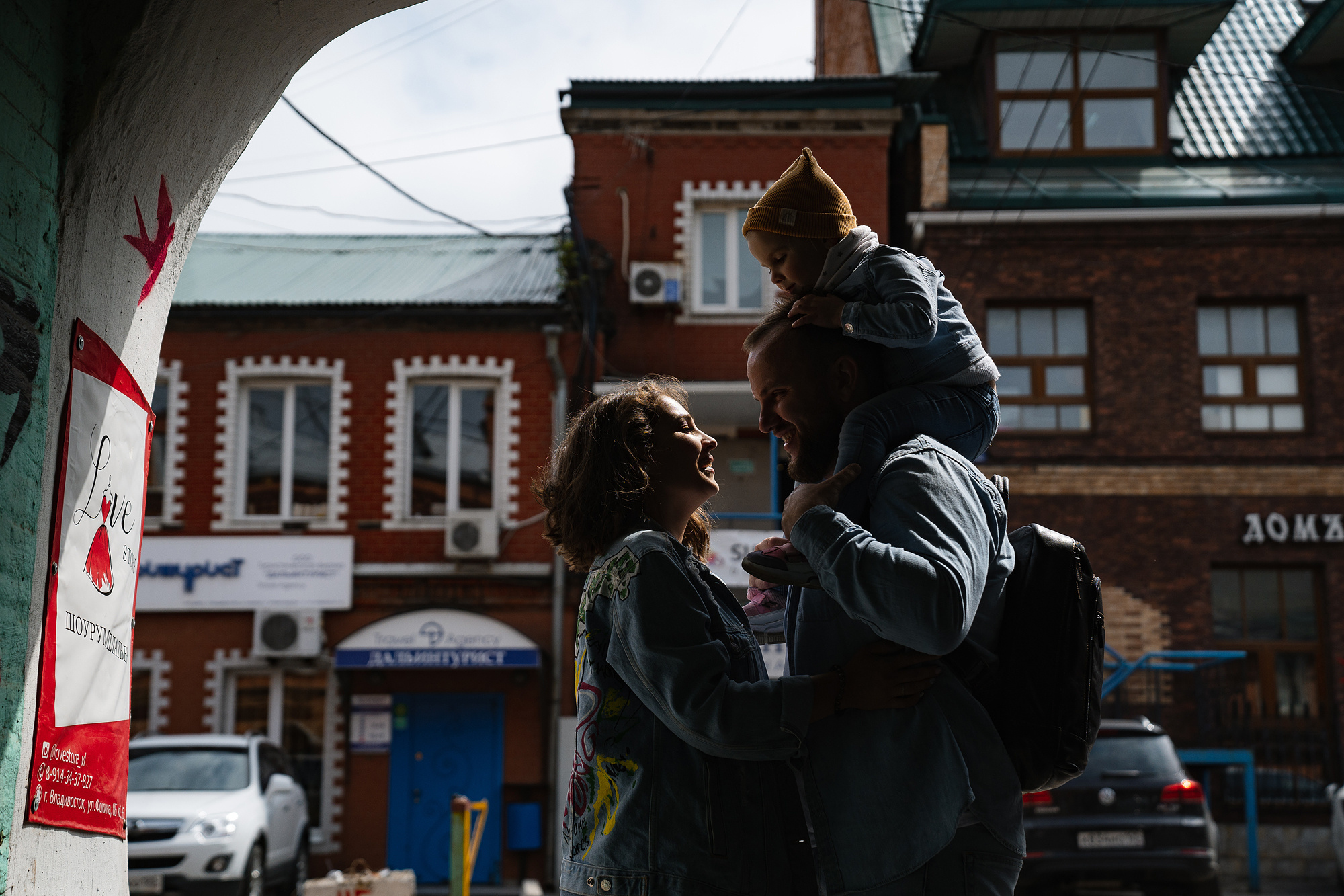 ПРОГУЛКА ПО ГОРОДУ. Wedding and family photographer in Vladivostok Anton Blokhin