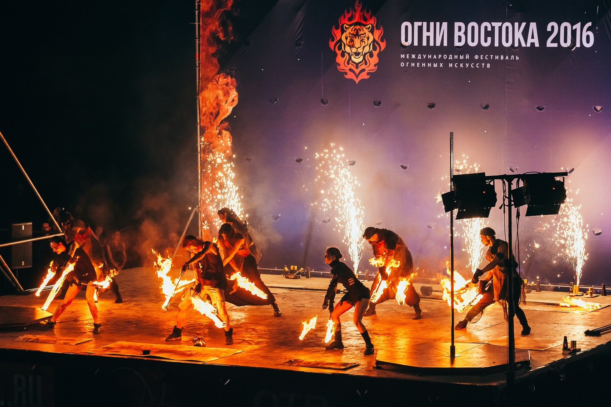 Международный фестиваль огненных искусств «ОГНИ ВОСТОКА 2016». Фотограф во Владивостоке Антон Блохин