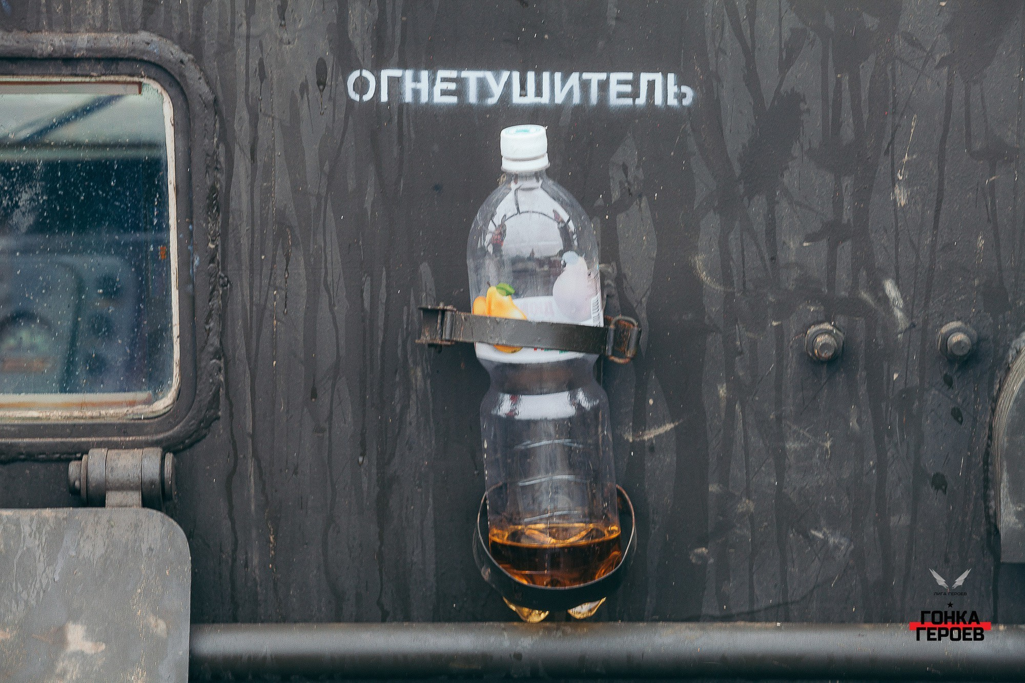 ГОНКА ГЕРОЕВ 2016. Фотограф во Владивостоке Антон Блохин