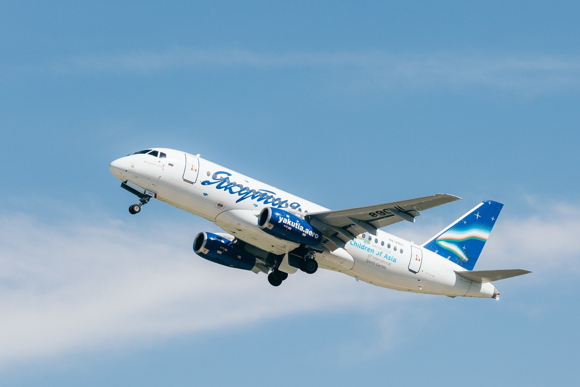 Авиаспоттинг в аэропорту Владивостока. Wedding and family photographer in Vladivostok Anton Blokhin