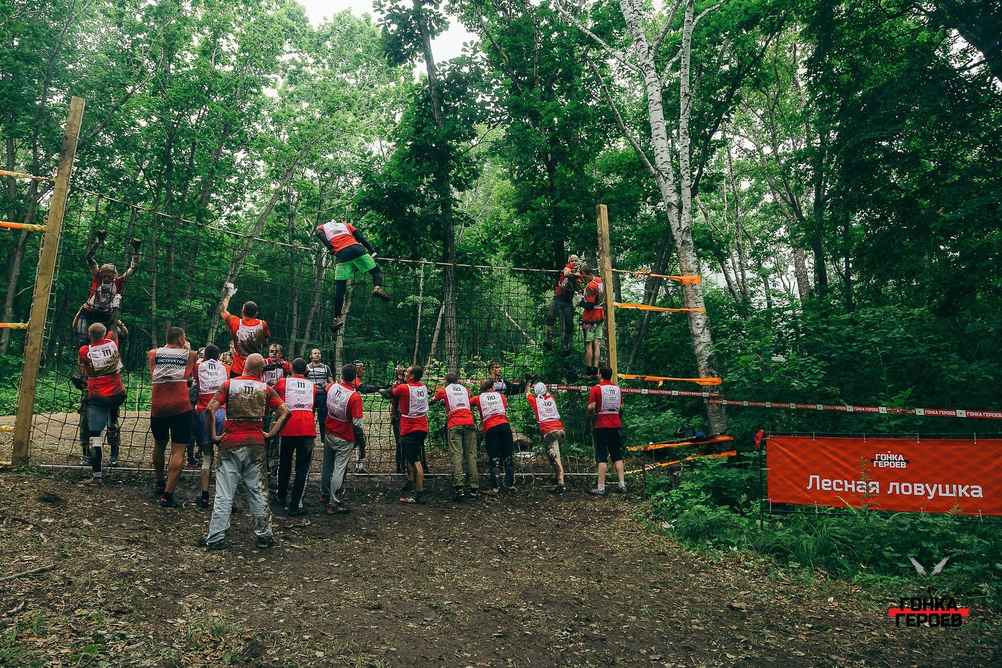ГОНКА ГЕРОЕВ 2016. Фотограф во Владивостоке Антон Блохин