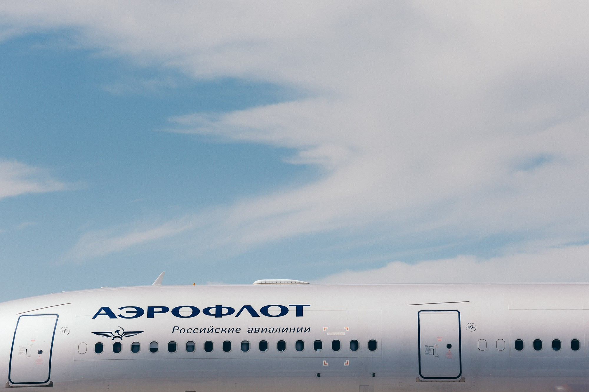 Авиаспоттинг в аэропорту Владивостока. Wedding and family photographer in Vladivostok Anton Blokhin