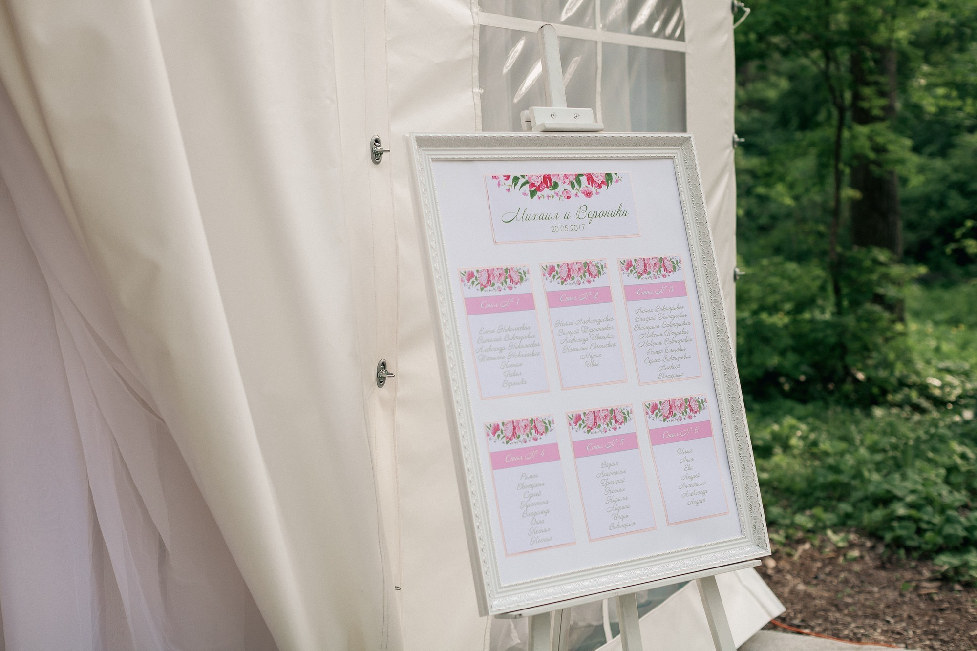 МИХАИЛ И ВЕРОНИКА | ВЛАДИВОСТОК. Фотограф во Владивостоке Антон Блохин