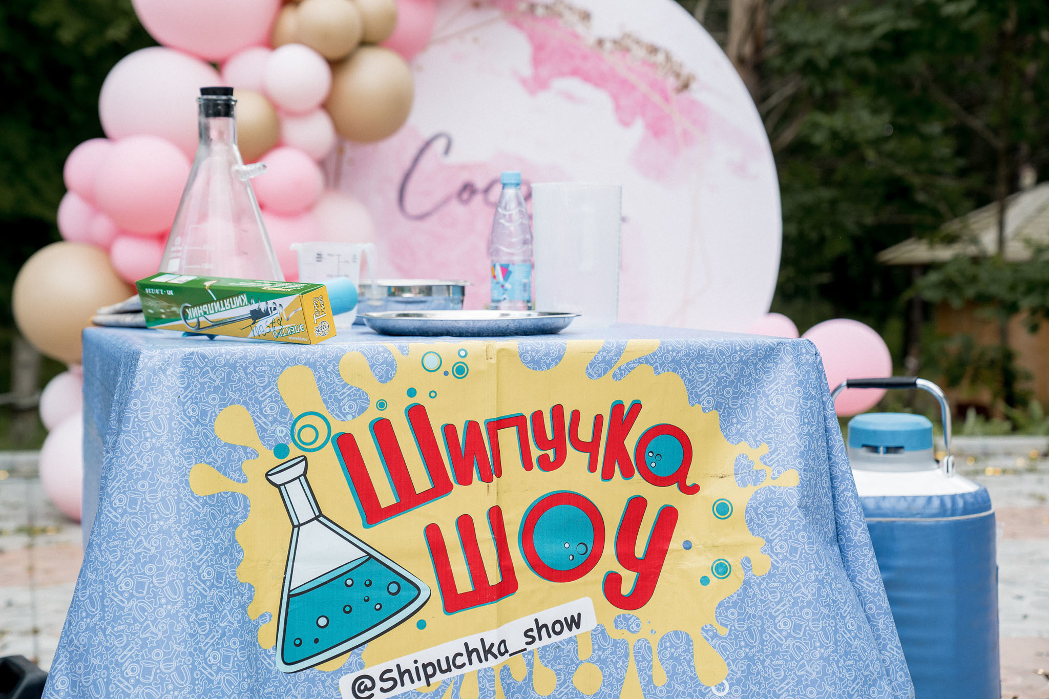 СОФИИ 5 ЛЕТ!. Wedding and family photographer in Vladivostok Anton Blokhin