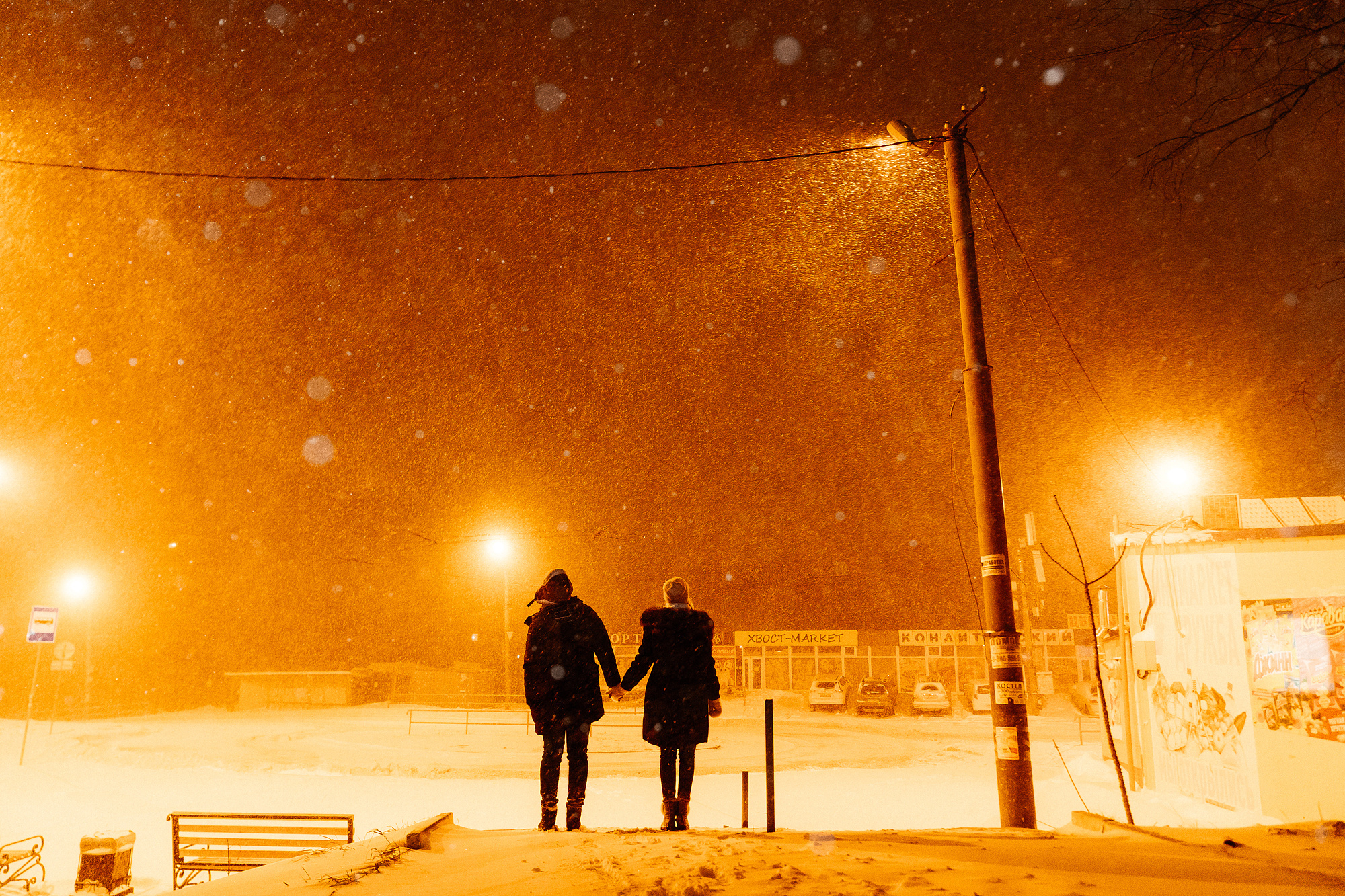 ВОВА И ВЕРА. Фотограф во Владивостоке Антон Блохин