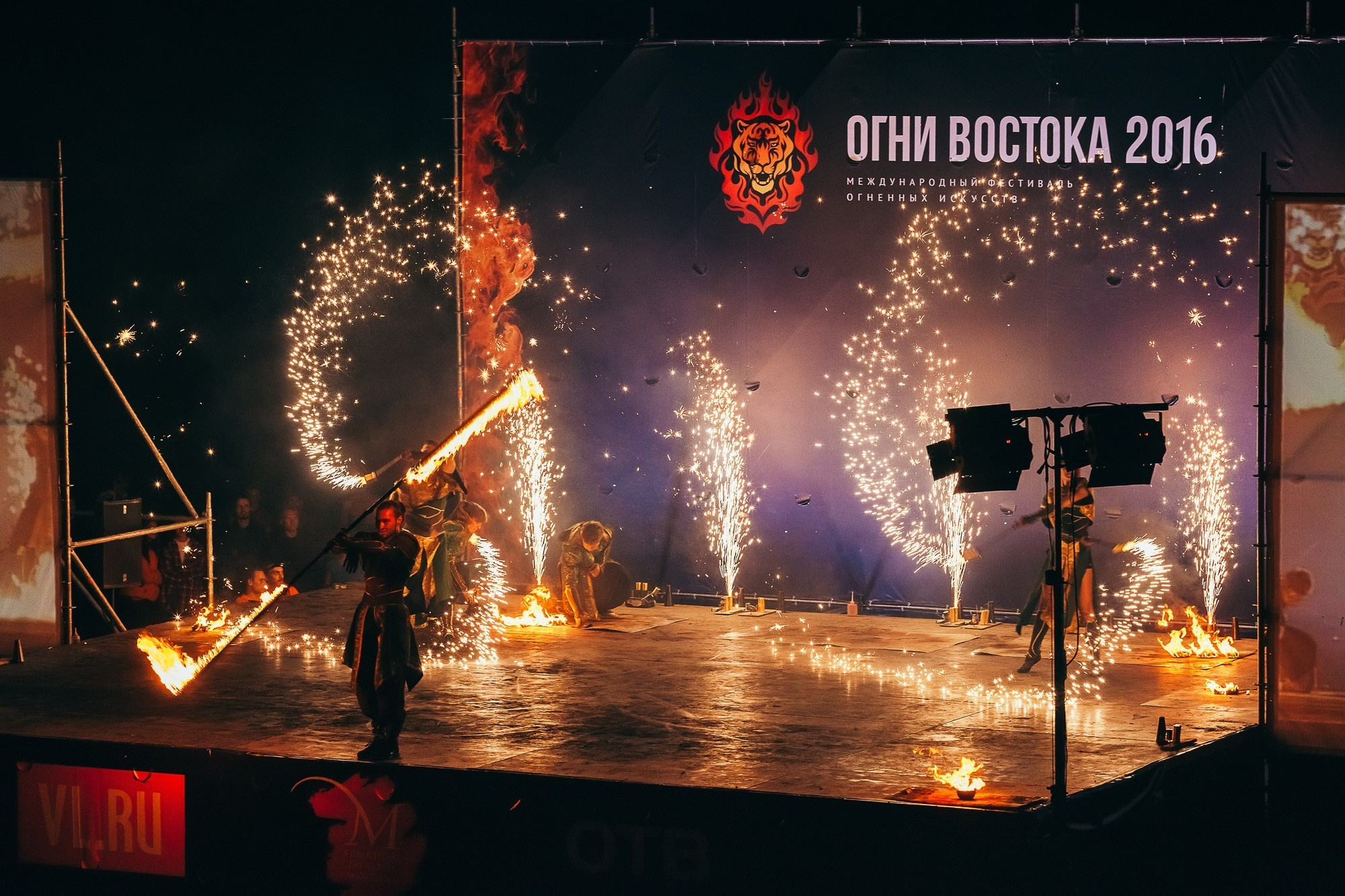 Международный фестиваль огненных искусств «ОГНИ ВОСТОКА 2016». Фотограф во Владивостоке Антон Блохин