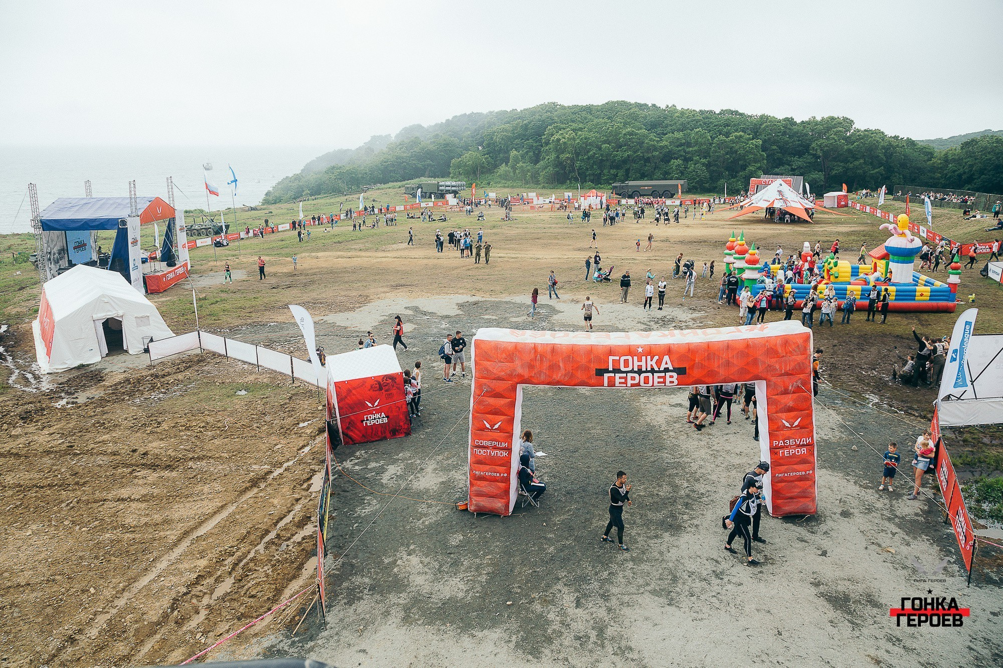 ГОНКА ГЕРОЕВ 2016. Фотограф во Владивостоке Антон Блохин