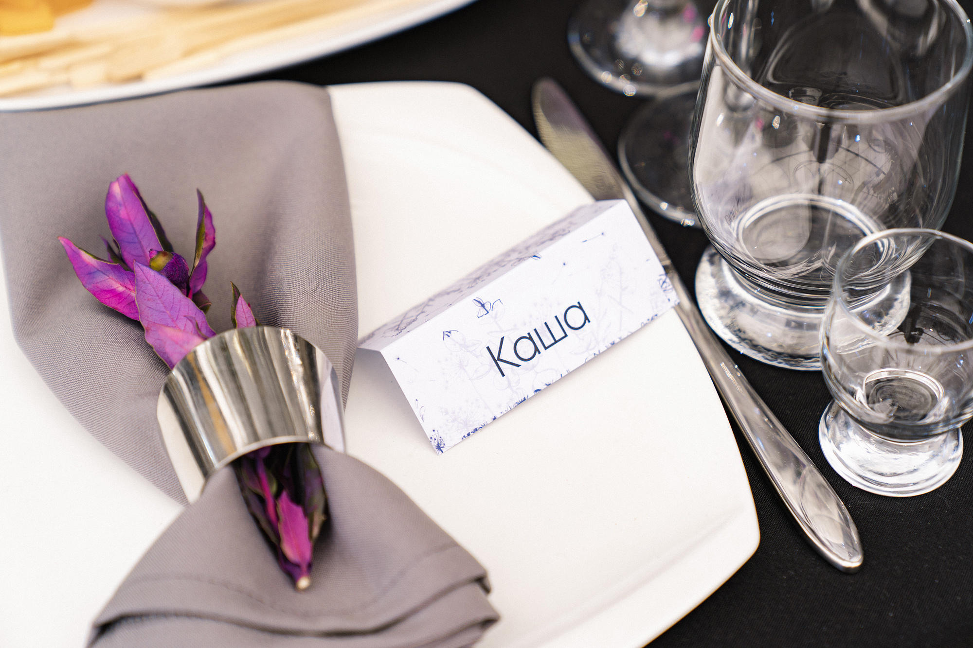 СЕРГЕЙ И АЛЁНА | ВЛАДИВОСТОК. Фотограф во Владивостоке Антон Блохин