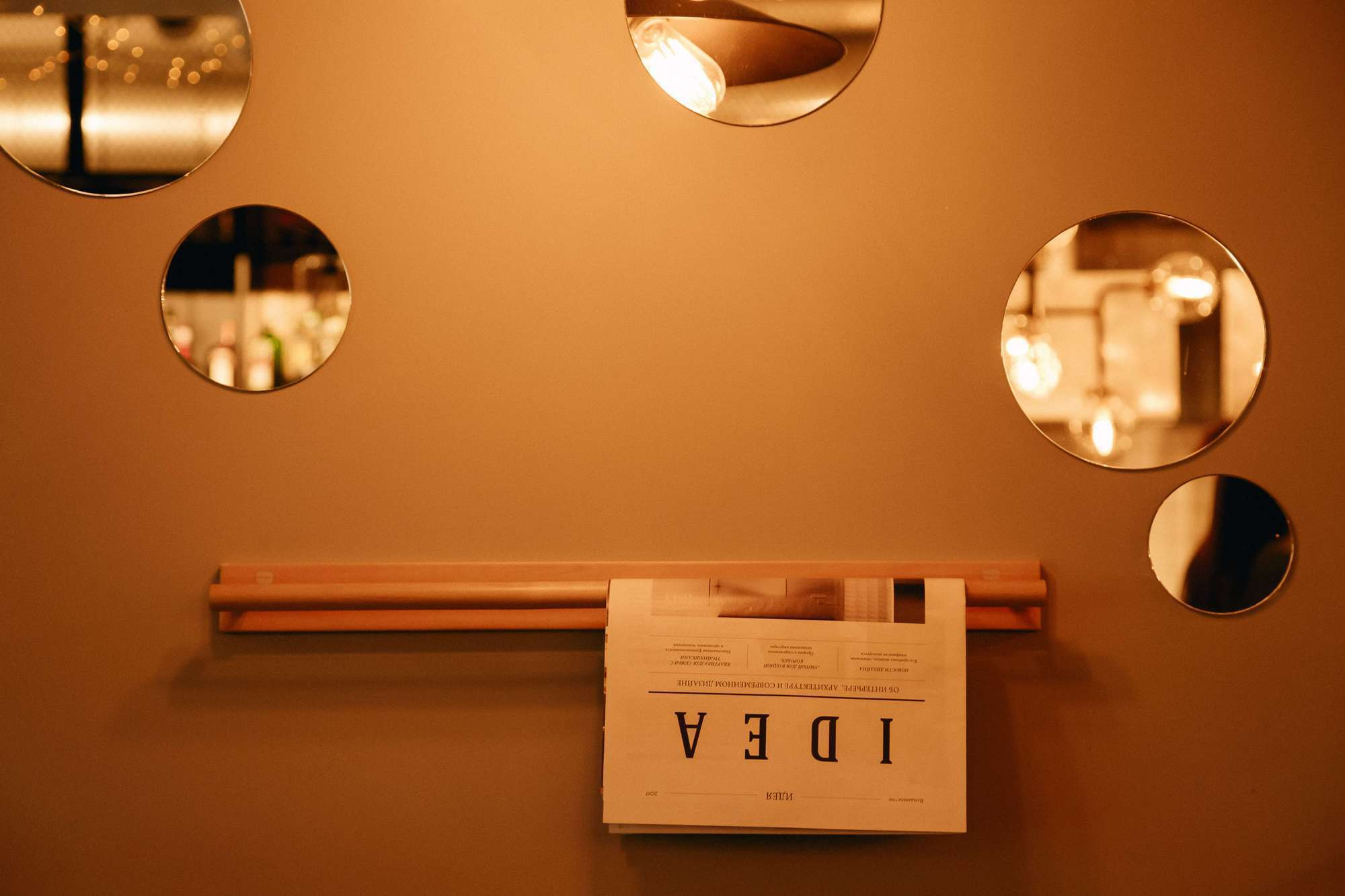 Дизайнеры Владивостока. Фотограф во Владивостоке Антон Блохин