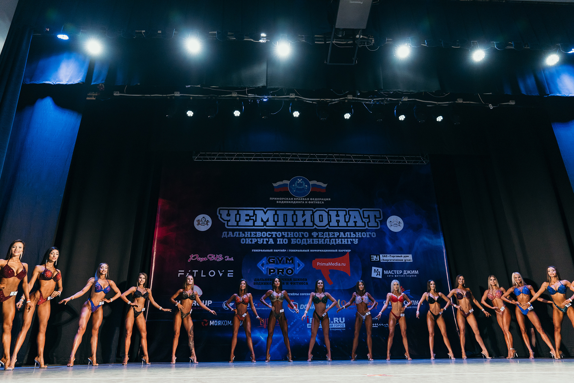 ЧЕМПИОНАТ ДАЛЬНЕВОСТОЧНОГО ФЕДЕРАЛЬНОГО ОКРУГА ПО БОДИБИЛДИНГУ 2019. Wedding and family photographer in Vladivostok Anton Blokhin