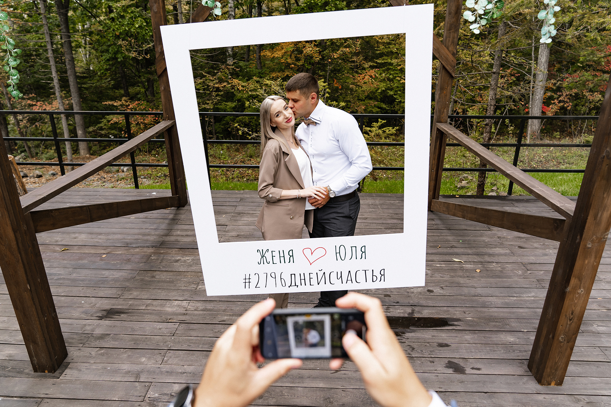 ЖЕНЯ И ЮЛЯ | ВЛАДИВОСТОК. Wedding and family photographer in Vladivostok Anton Blokhin