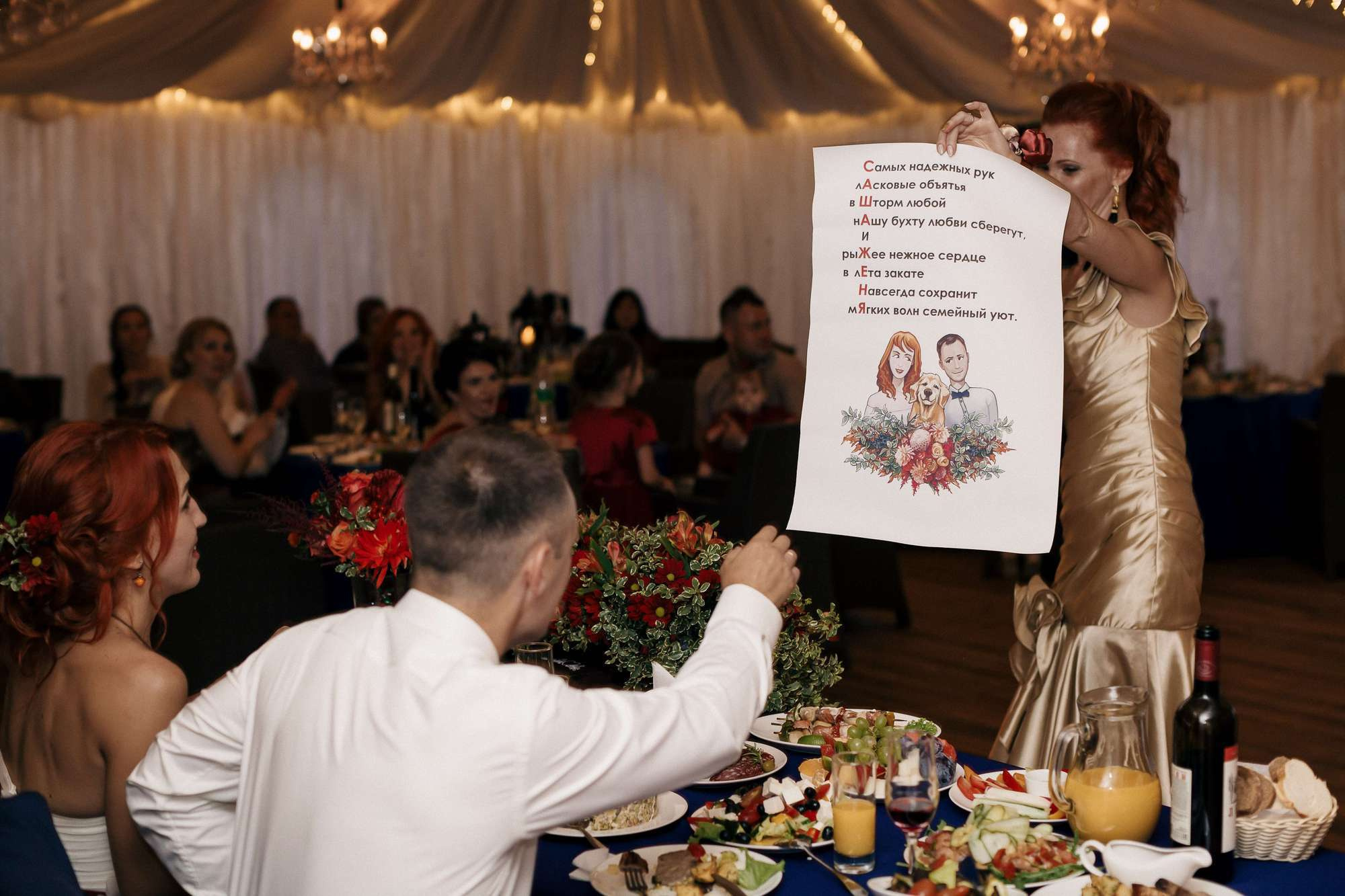 АЛЕКСАНДР И ЕВГЕНИЯ | ВЛАДИВОСТОК. Фотограф во Владивостоке Антон Блохин