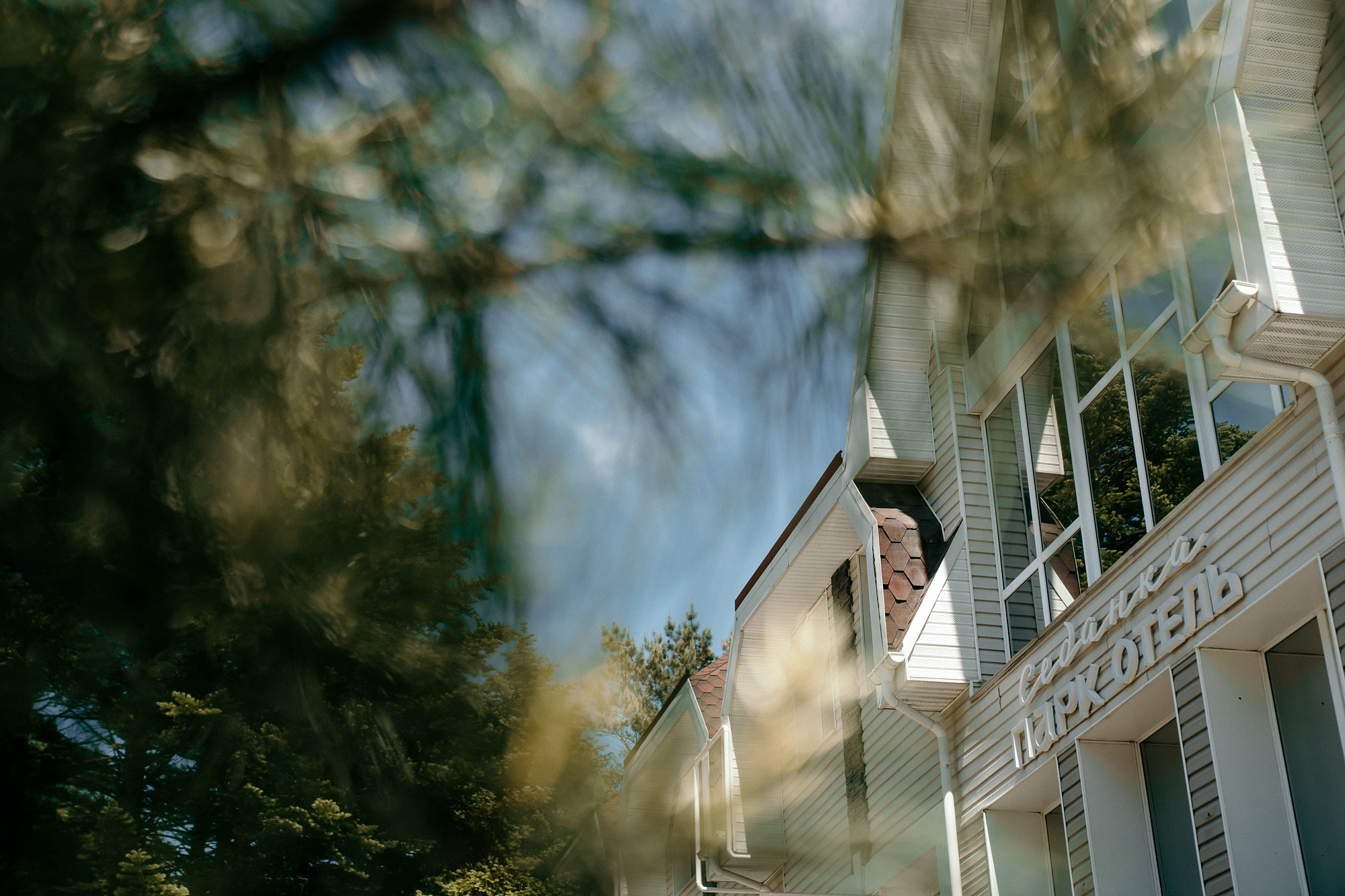 Свадьба в июне Алексея и Кристины во Владивостоке. Фотограф во Владивостоке Антон Блохин