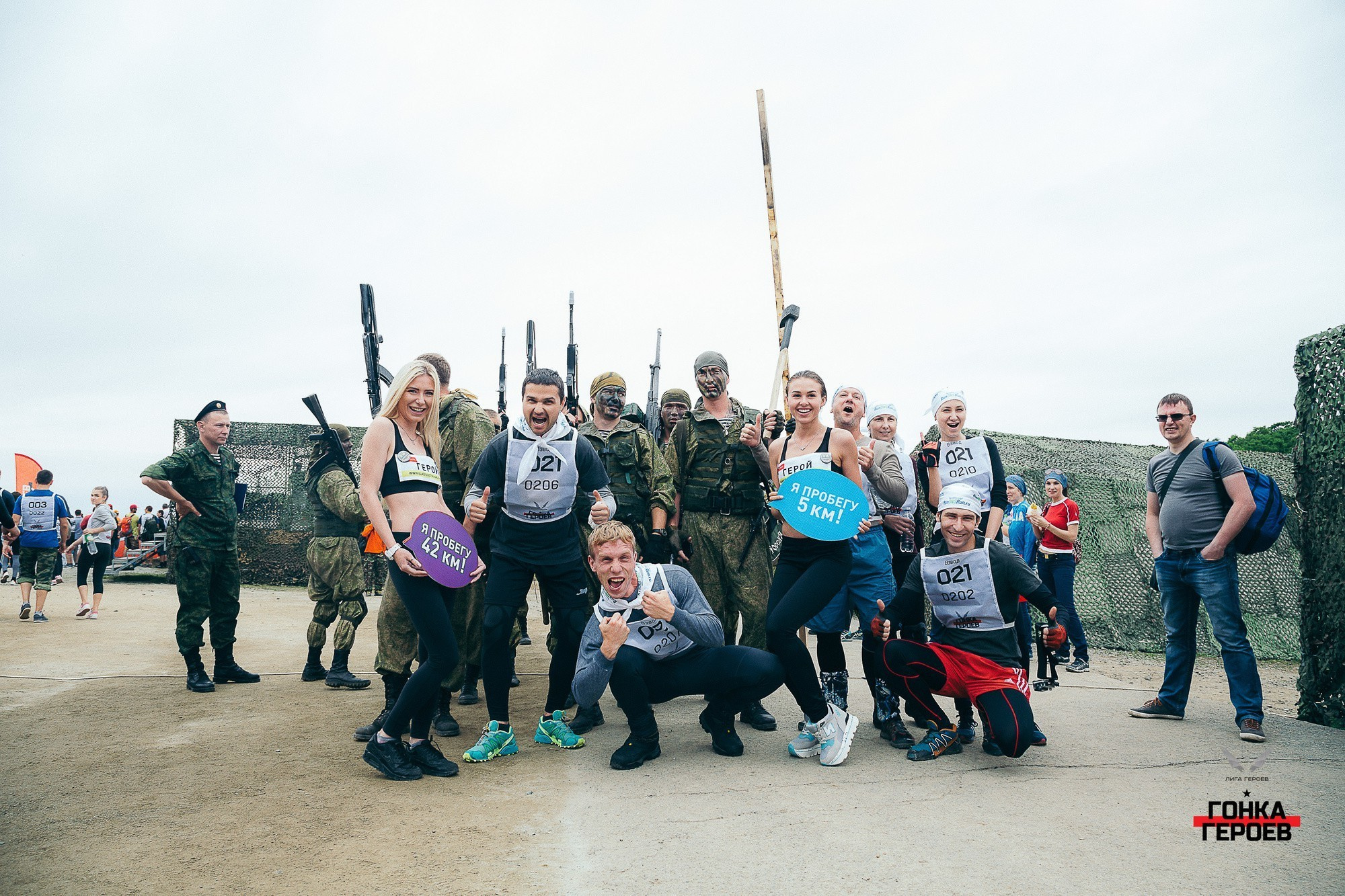 ГОНКА ГЕРОЕВ 2016. Фотограф во Владивостоке Антон Блохин