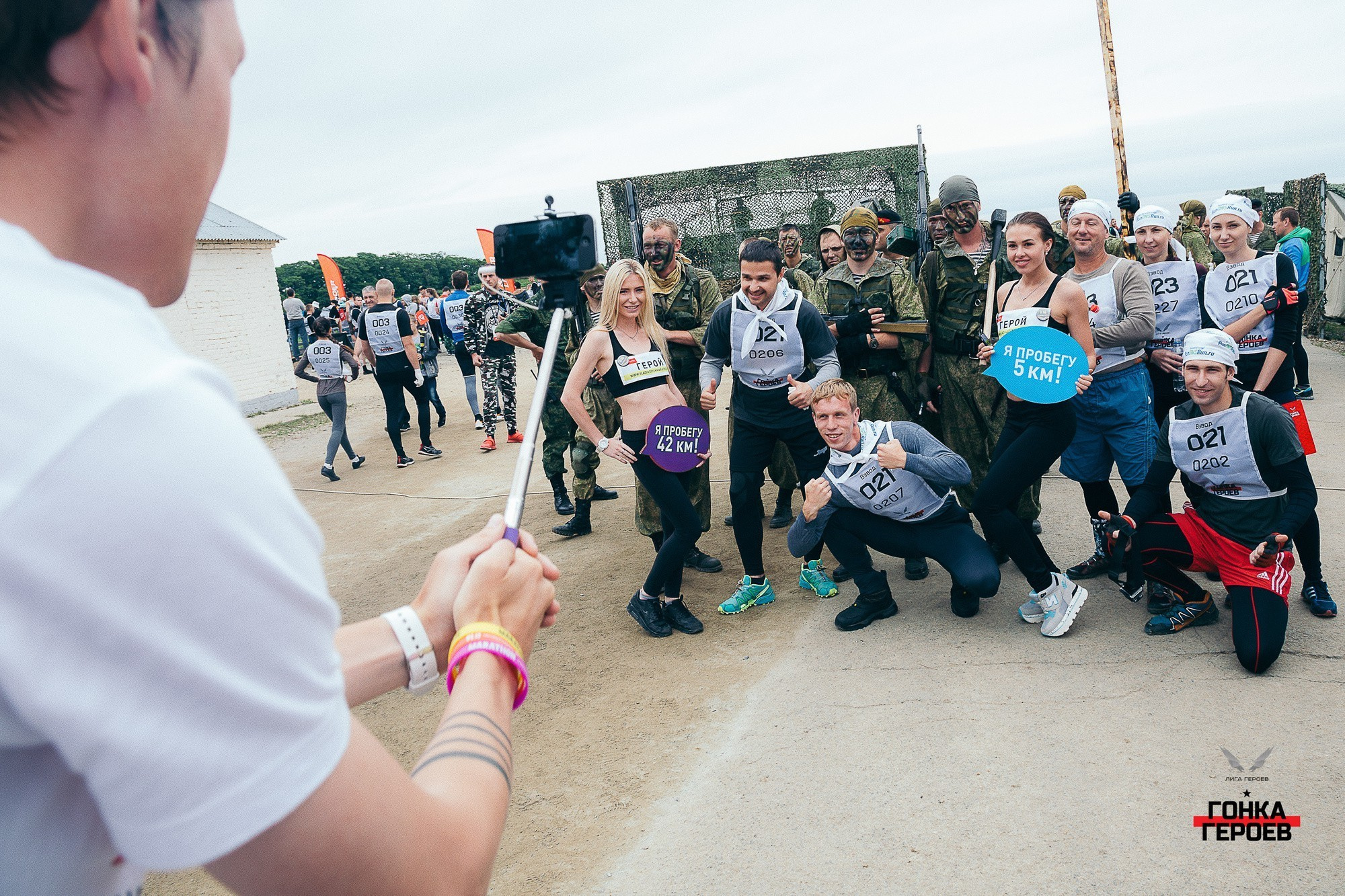 ГОНКА ГЕРОЕВ 2016. Фотограф во Владивостоке Антон Блохин