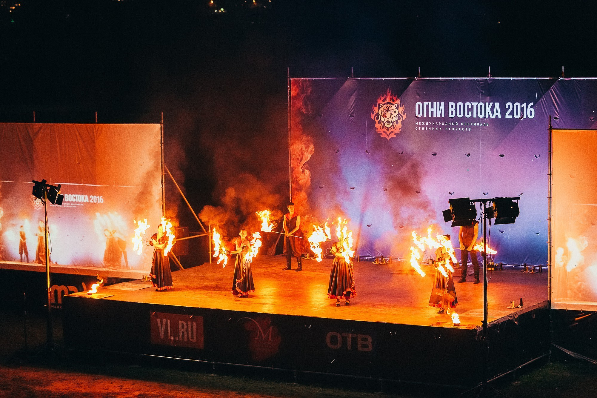 Международный фестиваль огненных искусств «ОГНИ ВОСТОКА 2016». Фотограф во Владивостоке Антон Блохин