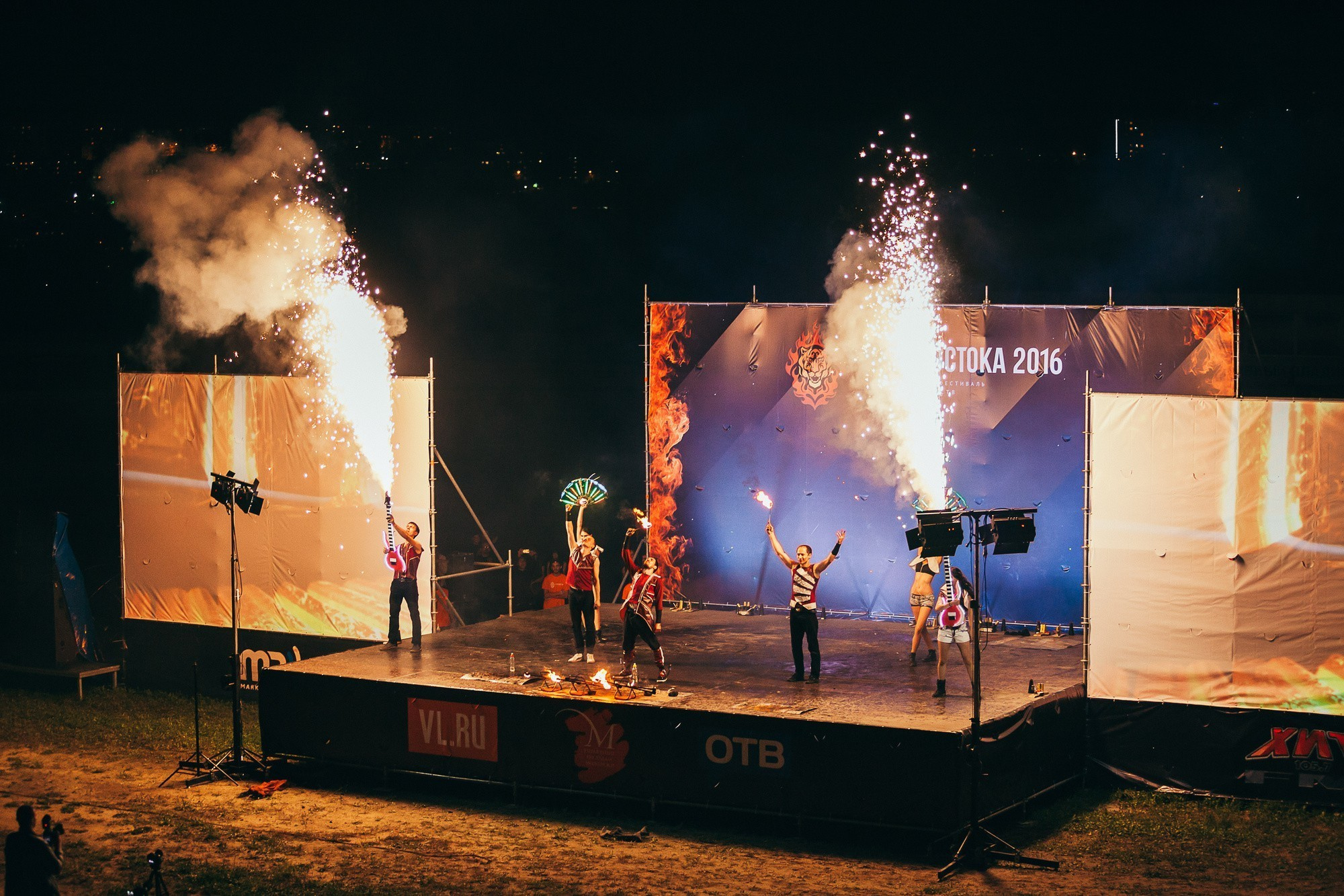 Международный фестиваль огненных искусств «ОГНИ ВОСТОКА 2016». Фотограф во Владивостоке Антон Блохин