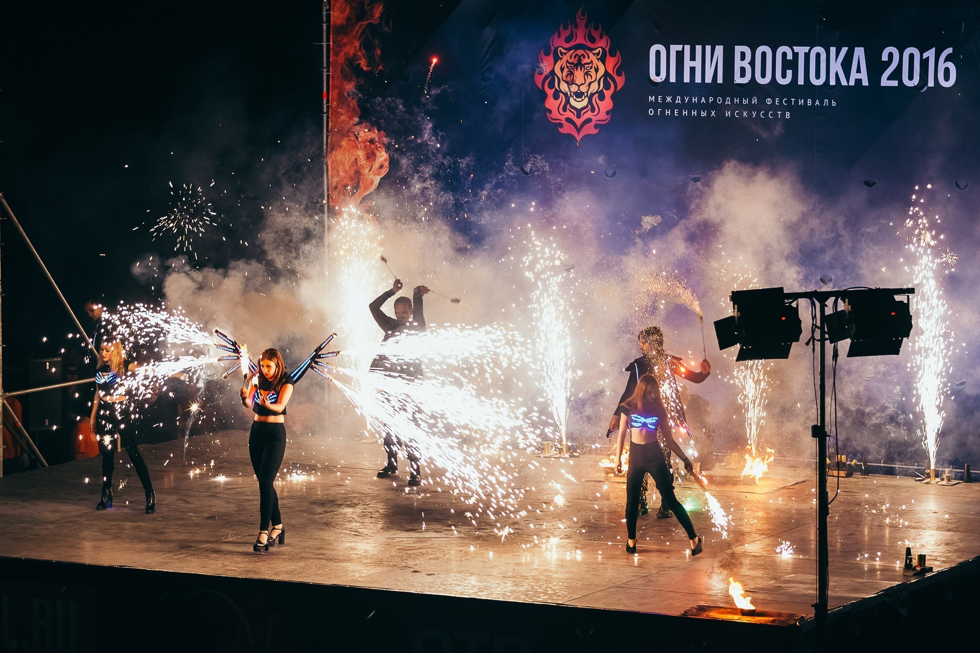 Международный фестиваль огненных искусств «ОГНИ ВОСТОКА 2016». Фотограф во Владивостоке Антон Блохин