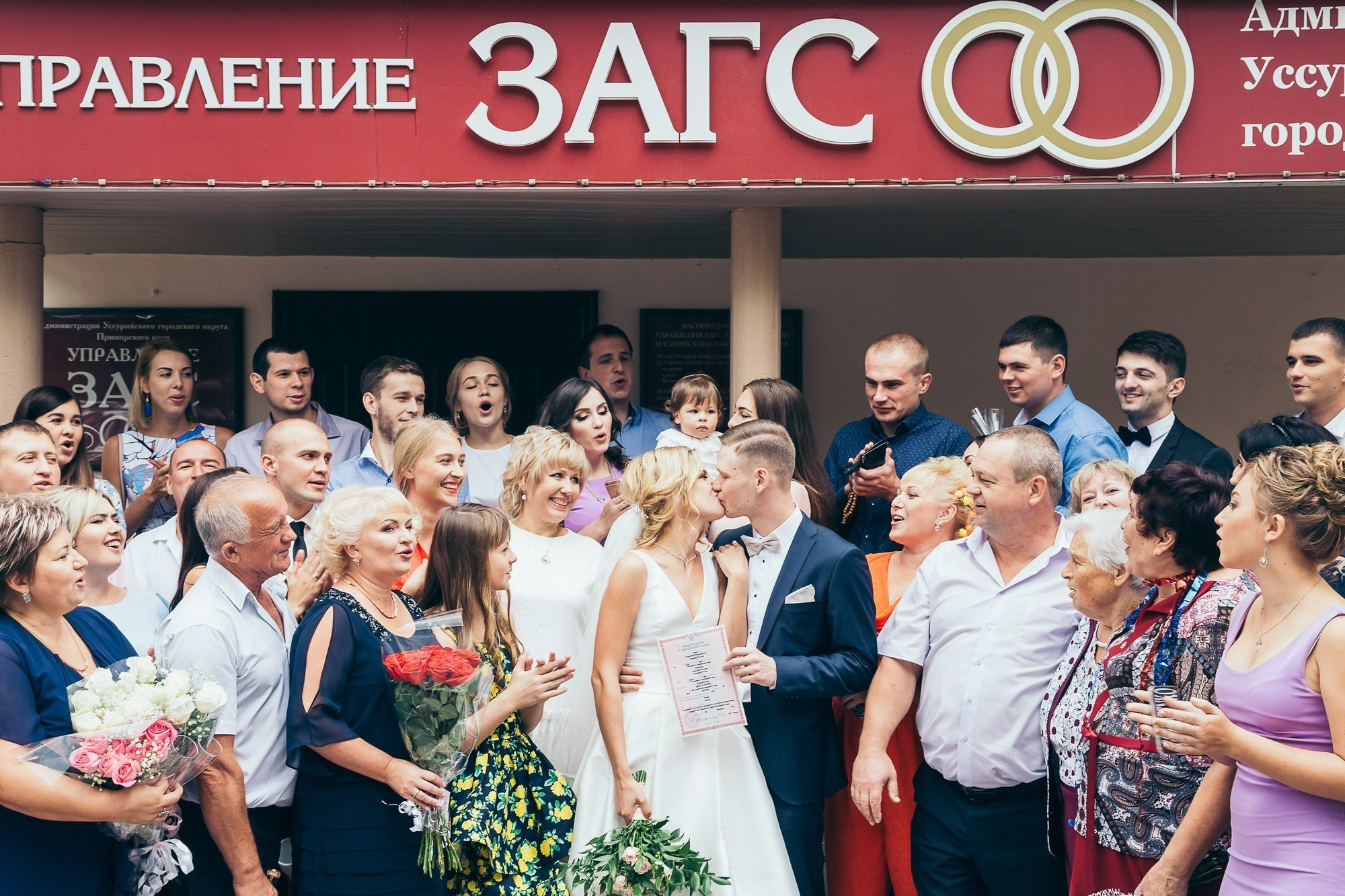 ВЛАД И ЮЛЯ | УССУРИЙСК. Фотограф во Владивостоке Антон Блохин