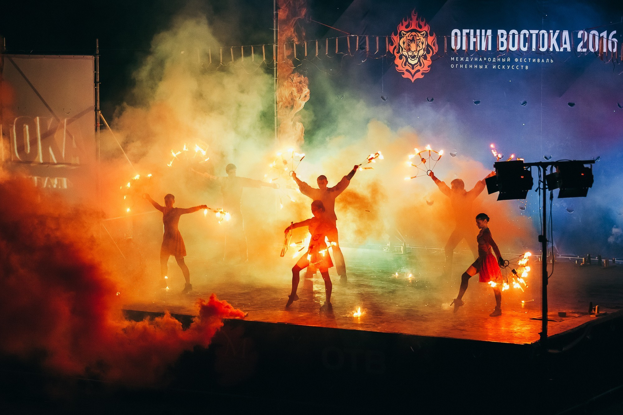 Международный фестиваль огненных искусств «ОГНИ ВОСТОКА 2016». Фотограф во Владивостоке Антон Блохин