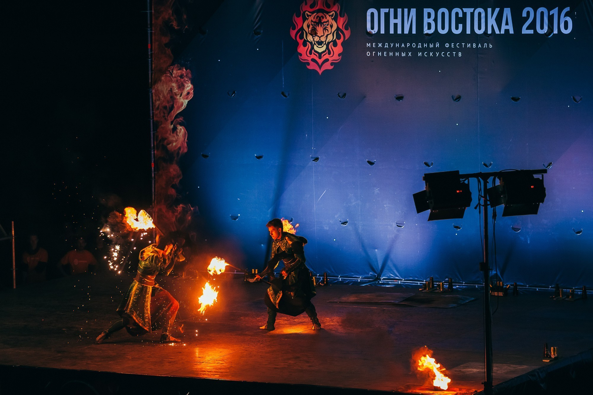 Международный фестиваль огненных искусств «ОГНИ ВОСТОКА 2016». Фотограф во Владивостоке Антон Блохин