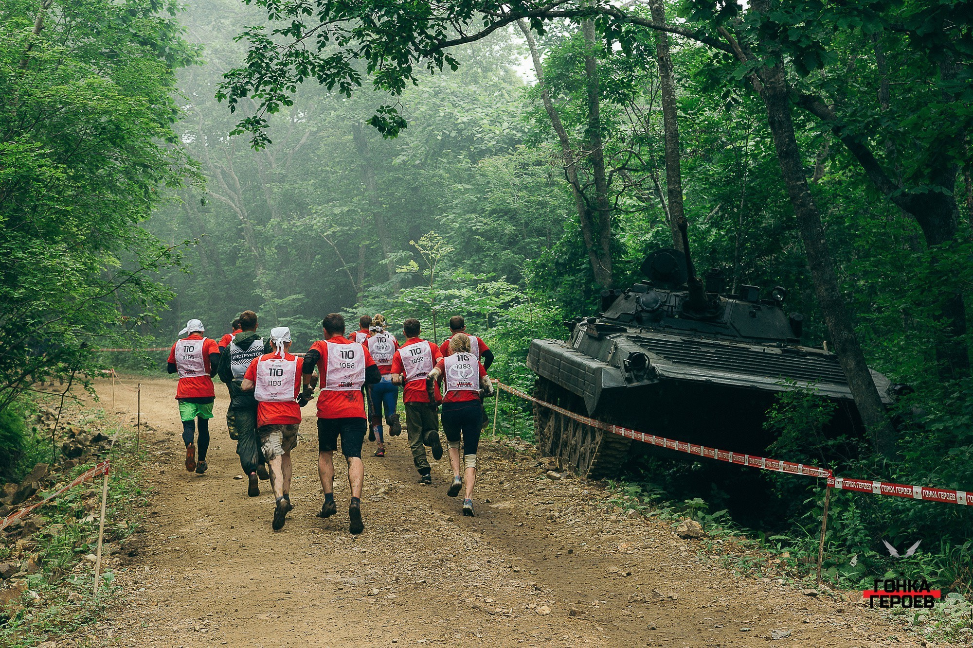 ГОНКА ГЕРОЕВ 2016. Фотограф во Владивостоке Антон Блохин