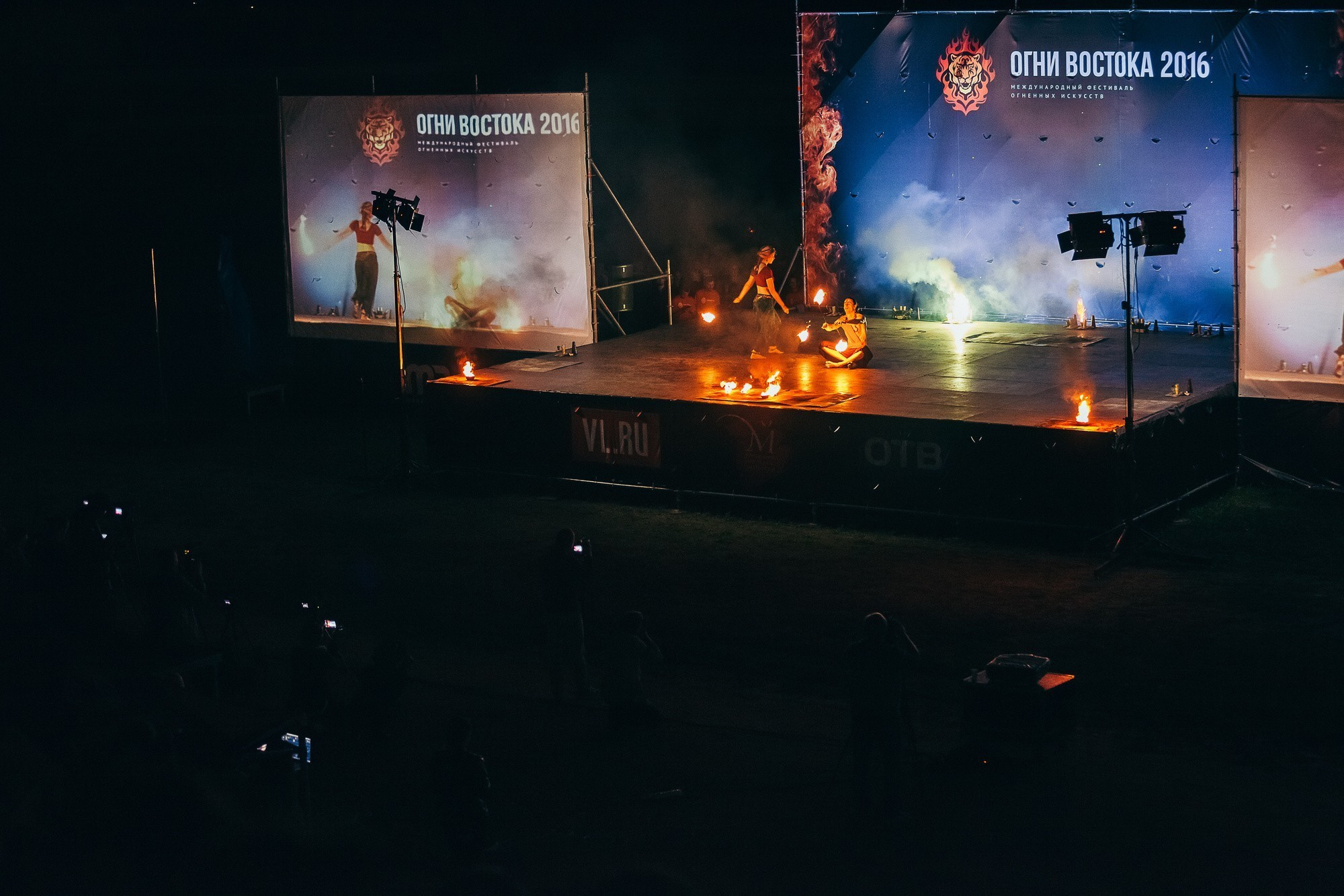 Международный фестиваль огненных искусств «ОГНИ ВОСТОКА 2016». Фотограф во Владивостоке Антон Блохин