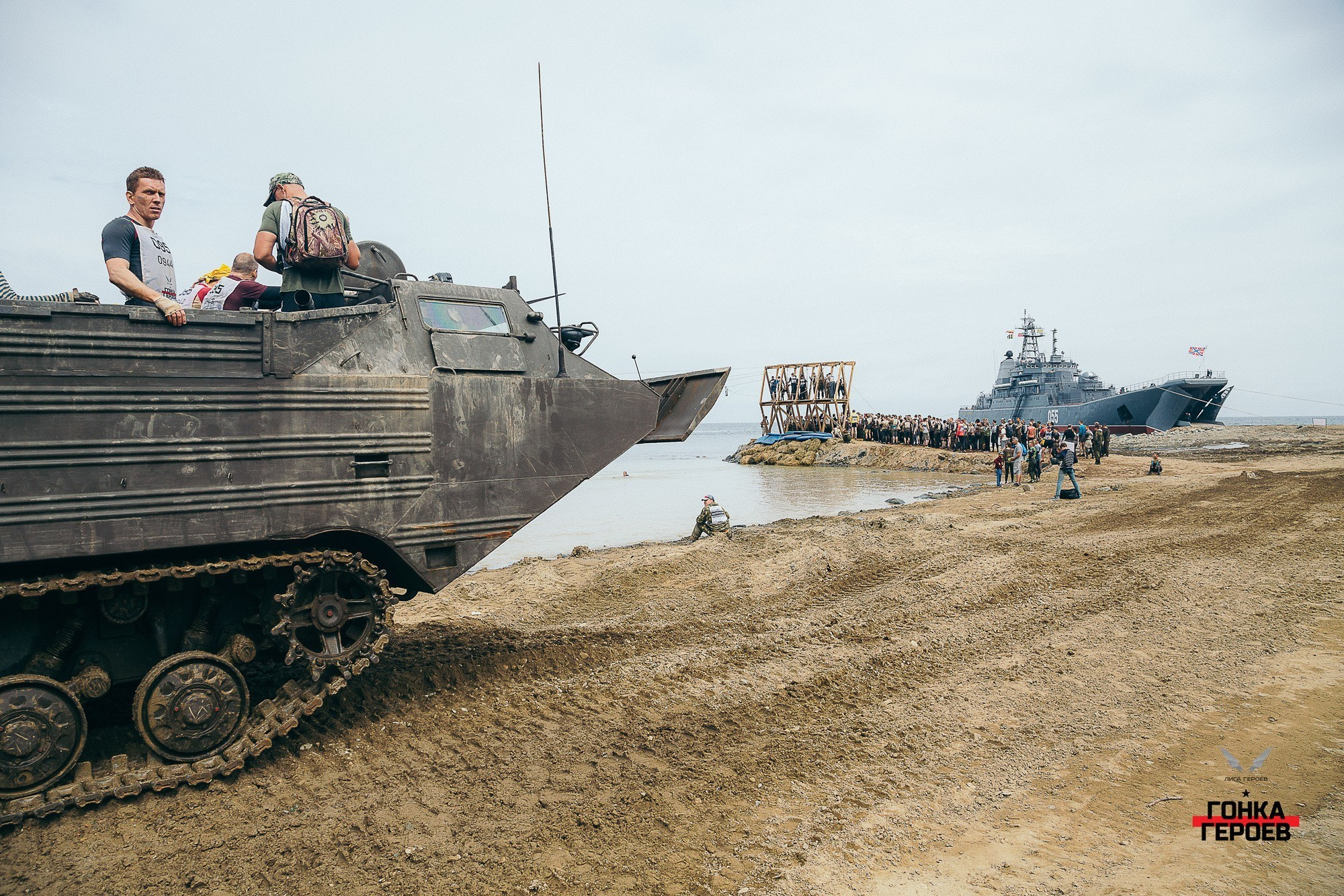 ГОНКА ГЕРОЕВ 2016. Фотограф во Владивостоке Антон Блохин