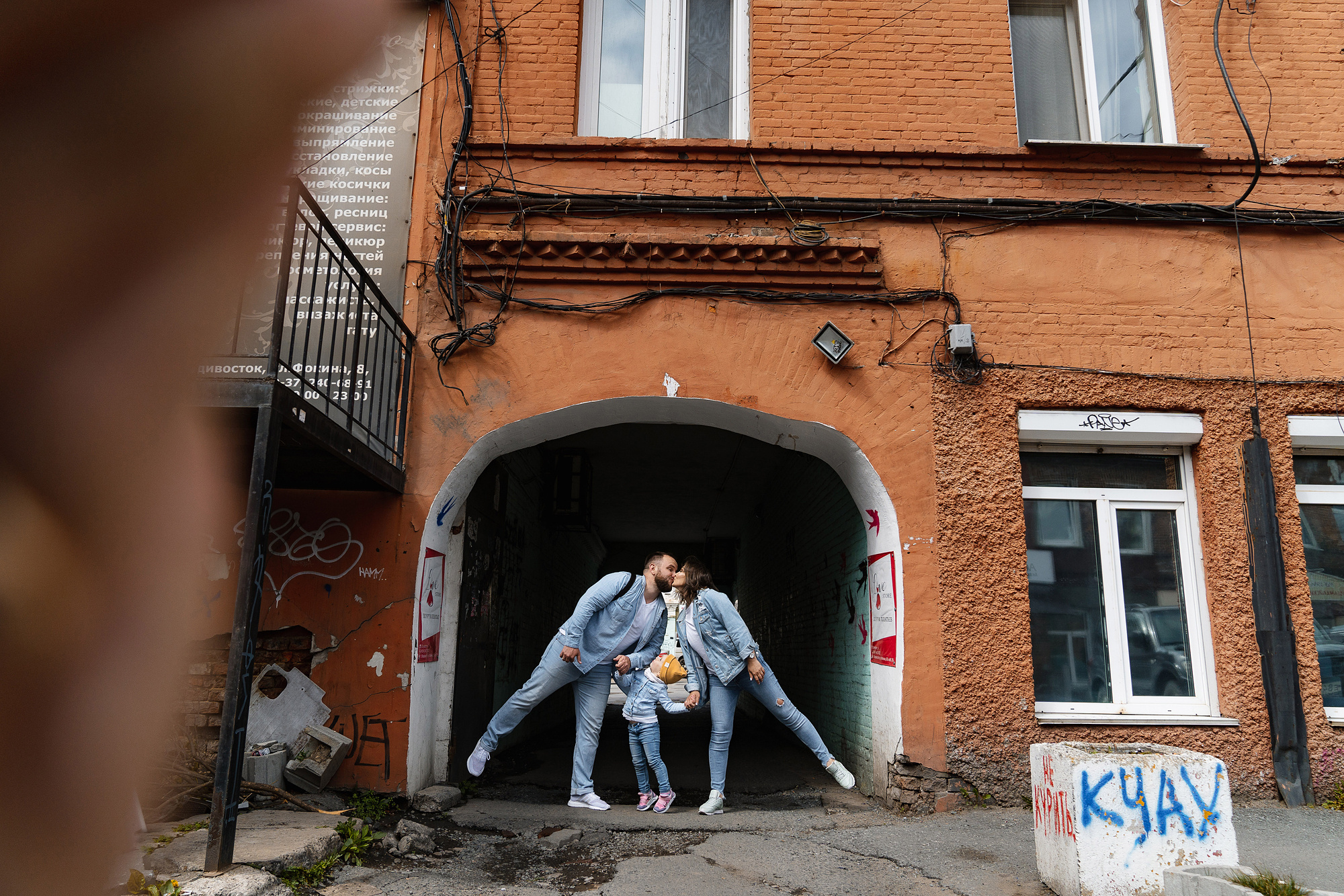 ПРОГУЛКА ПО ГОРОДУ. Wedding and family photographer in Vladivostok Anton Blokhin