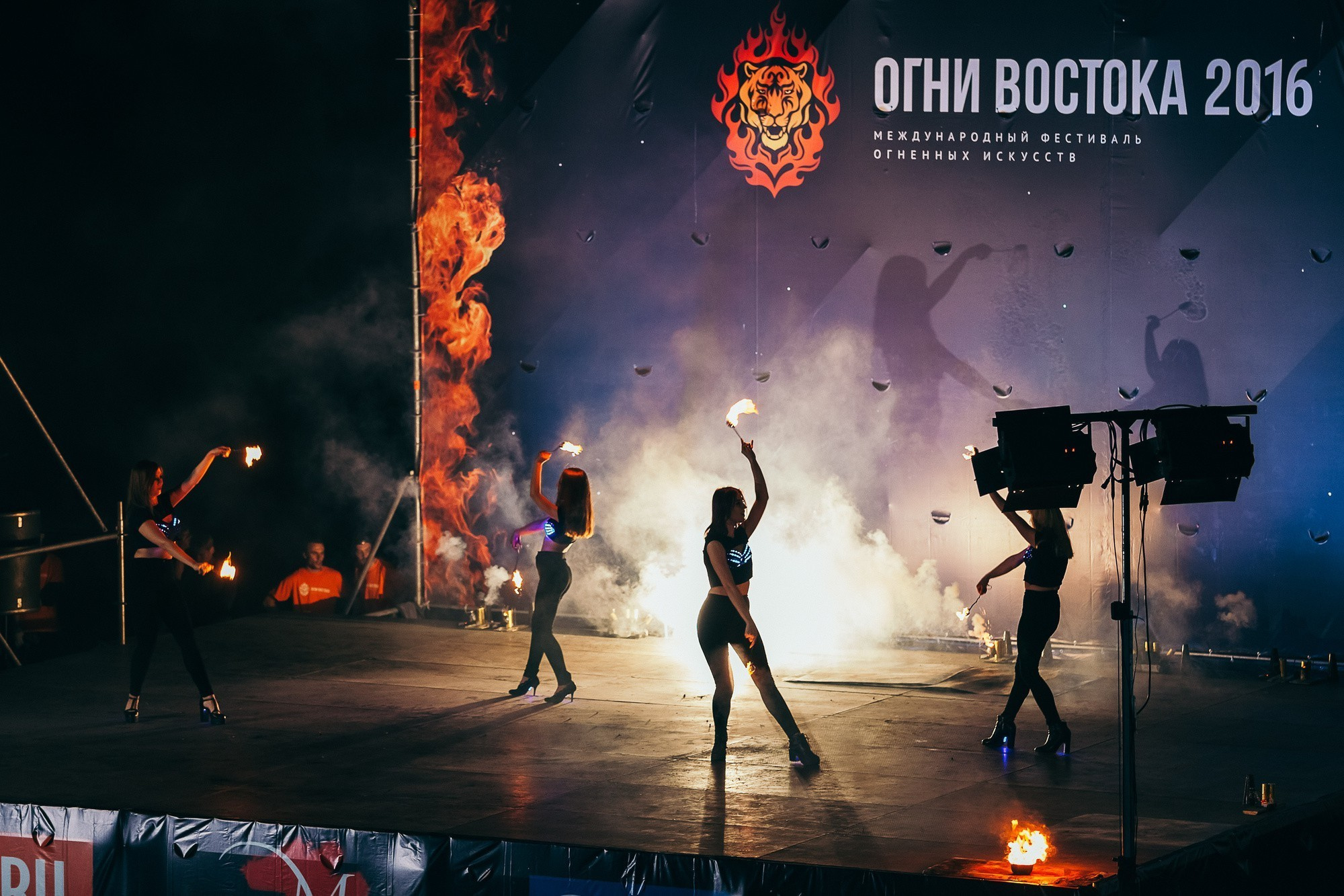 Международный фестиваль огненных искусств «ОГНИ ВОСТОКА 2016». Фотограф во Владивостоке Антон Блохин