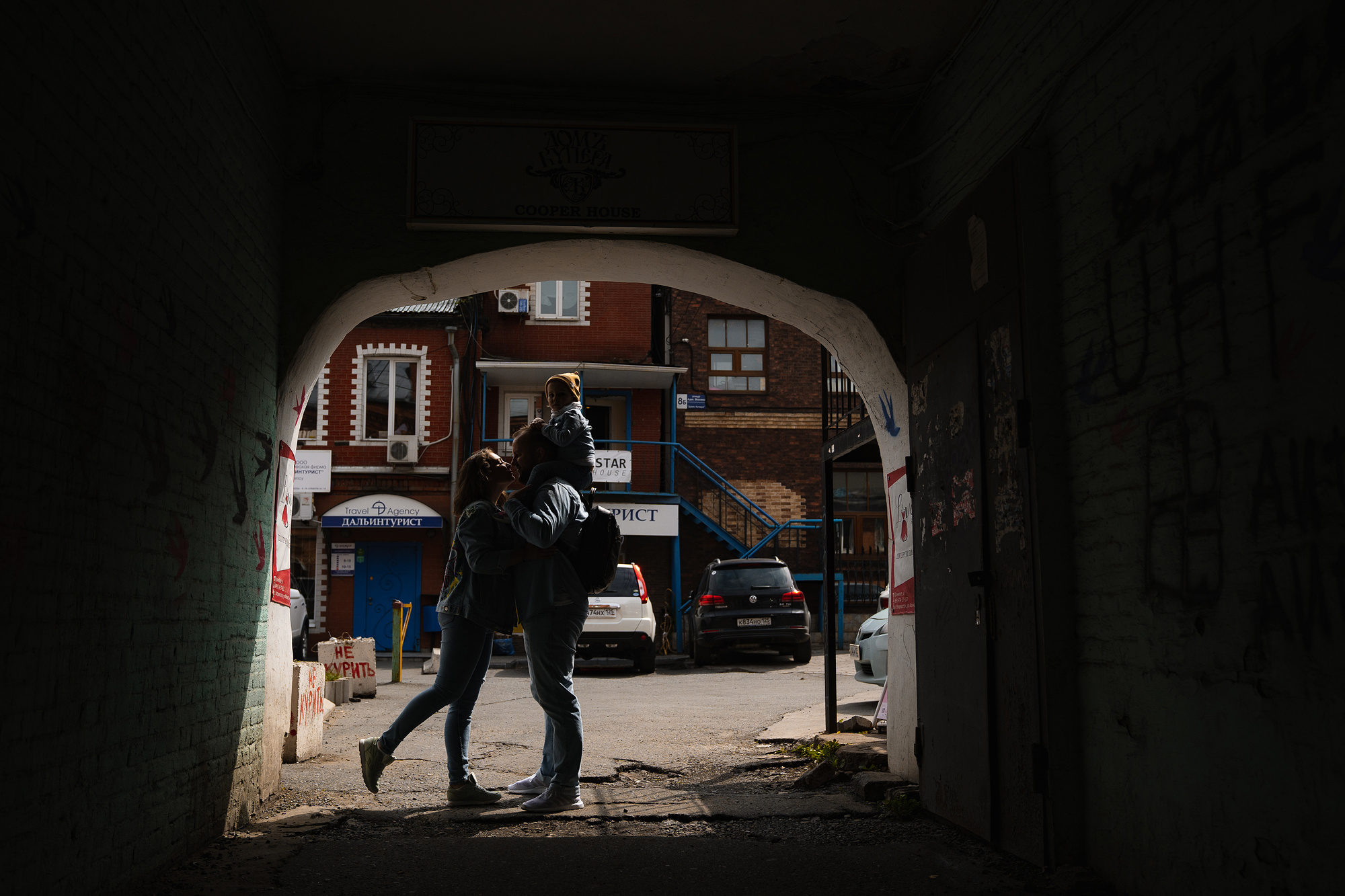 ПРОГУЛКА ПО ГОРОДУ. Wedding and family photographer in Vladivostok Anton Blokhin