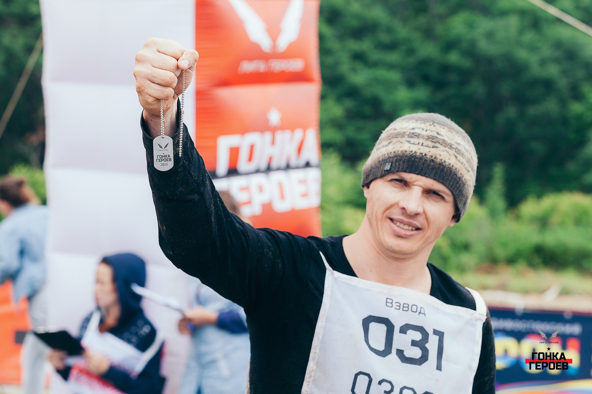 ГОНКА ГЕРОЕВ 2016. Фотограф во Владивостоке Антон Блохин