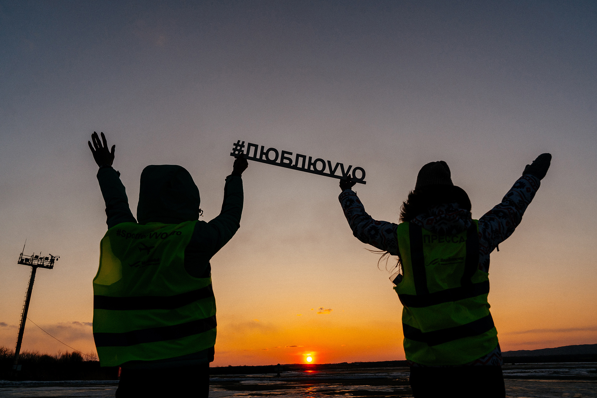 ЗИМНИЙ АВИАСПОТТИНГ. ВЛАДИВОСТОК. Фотограф во Владивостоке Антон Блохин
