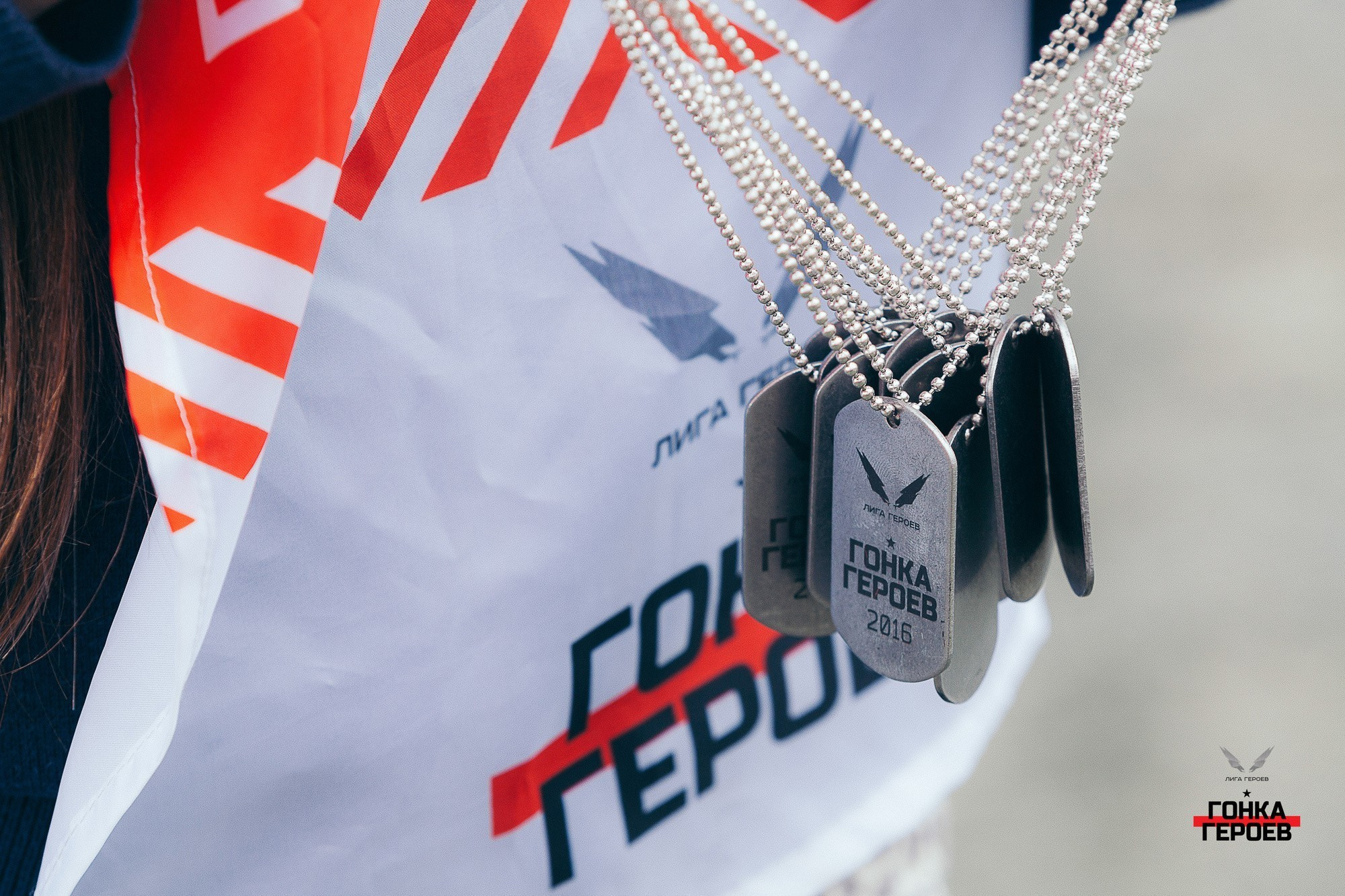 ГОНКА ГЕРОЕВ 2016. Фотограф во Владивостоке Антон Блохин