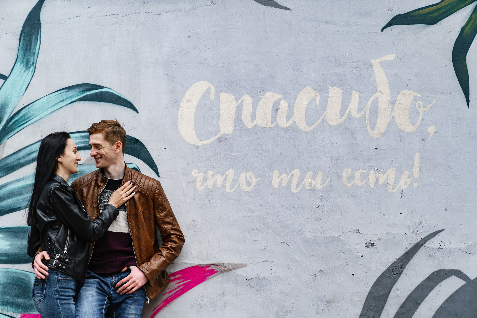 ИВАН И ОКСАНА. Фотограф во Владивостоке Антон Блохин