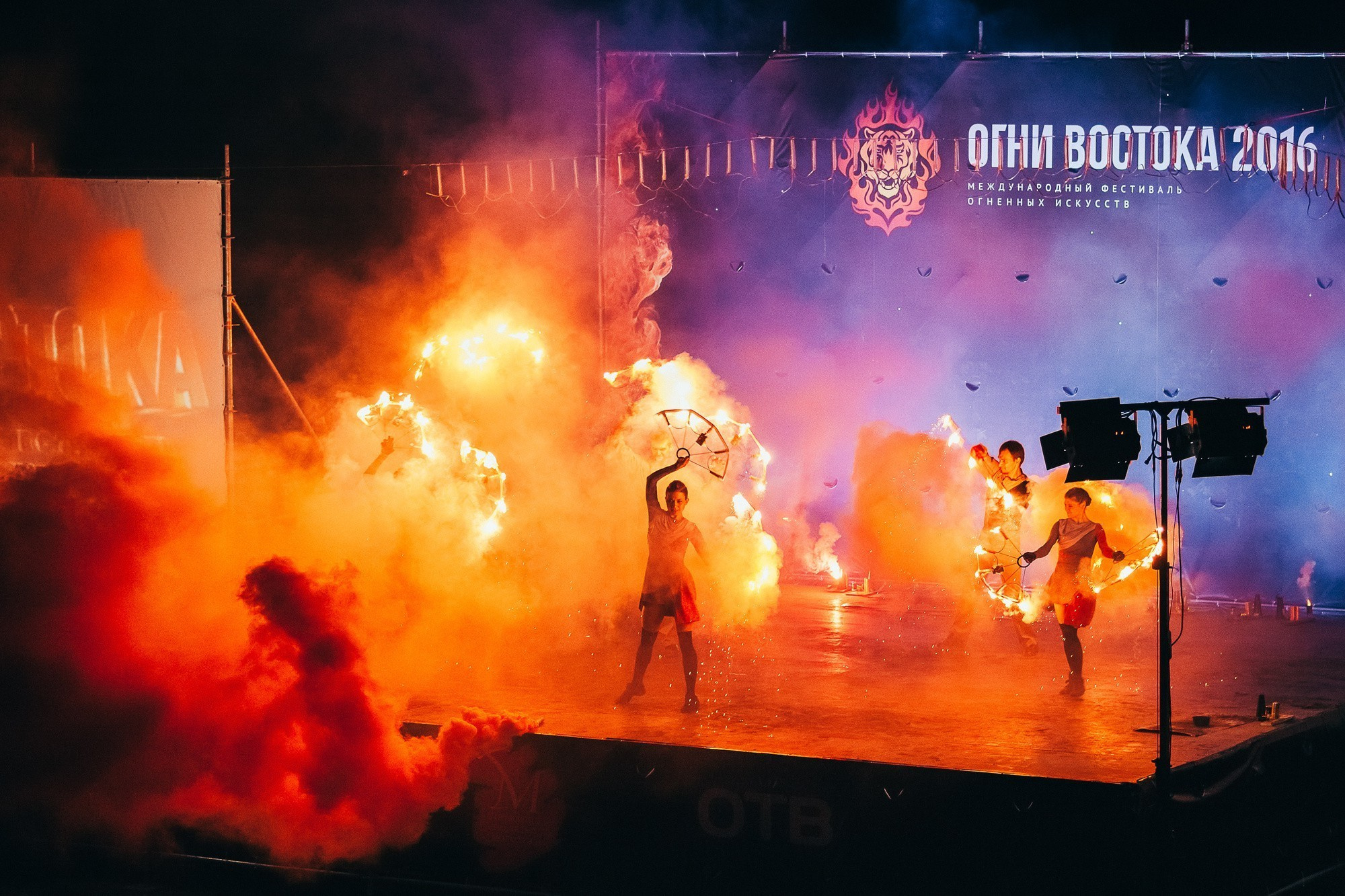 Международный фестиваль огненных искусств «ОГНИ ВОСТОКА 2016». Фотограф во Владивостоке Антон Блохин