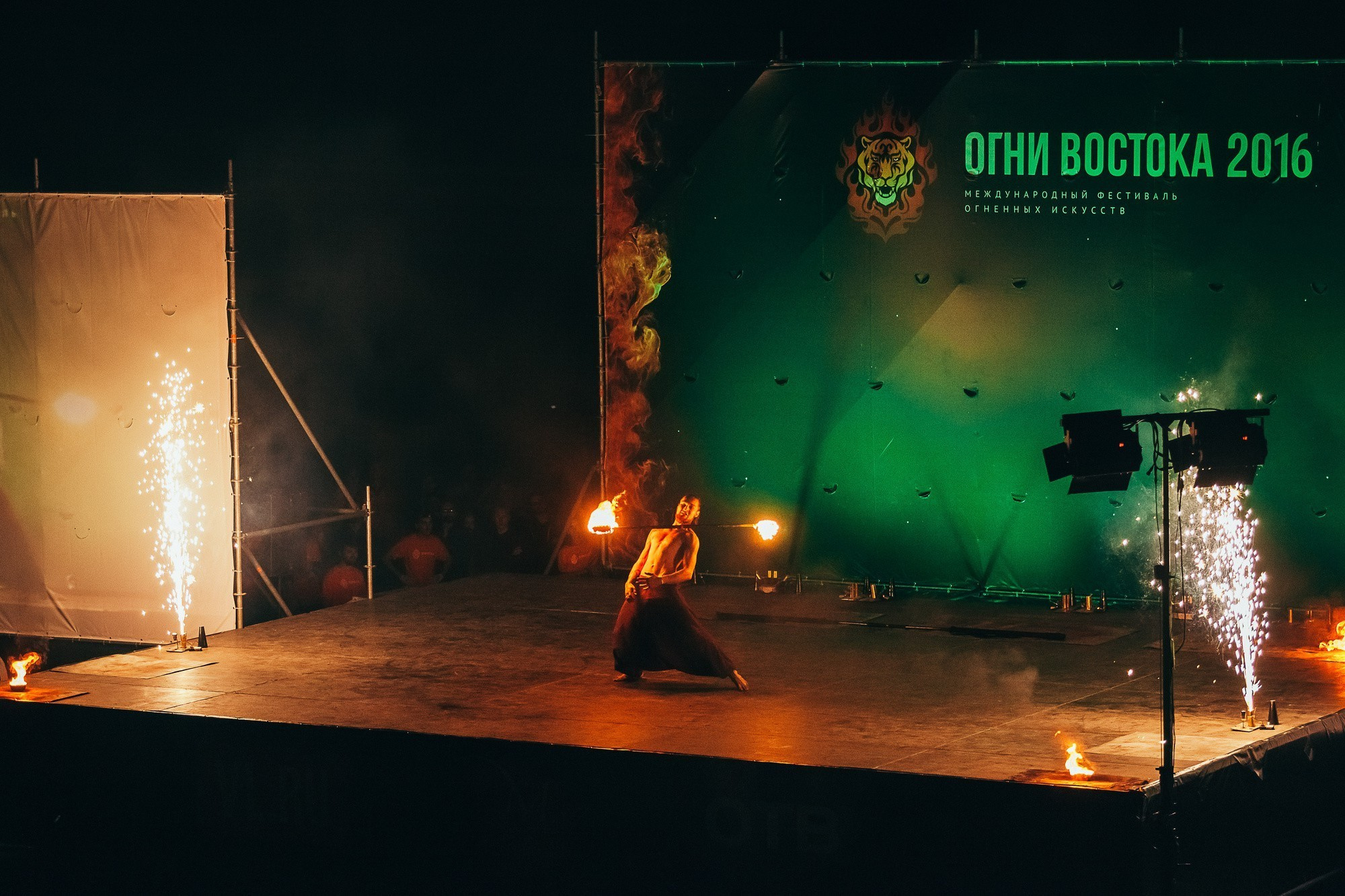 Международный фестиваль огненных искусств «ОГНИ ВОСТОКА 2016». Фотограф во Владивостоке Антон Блохин