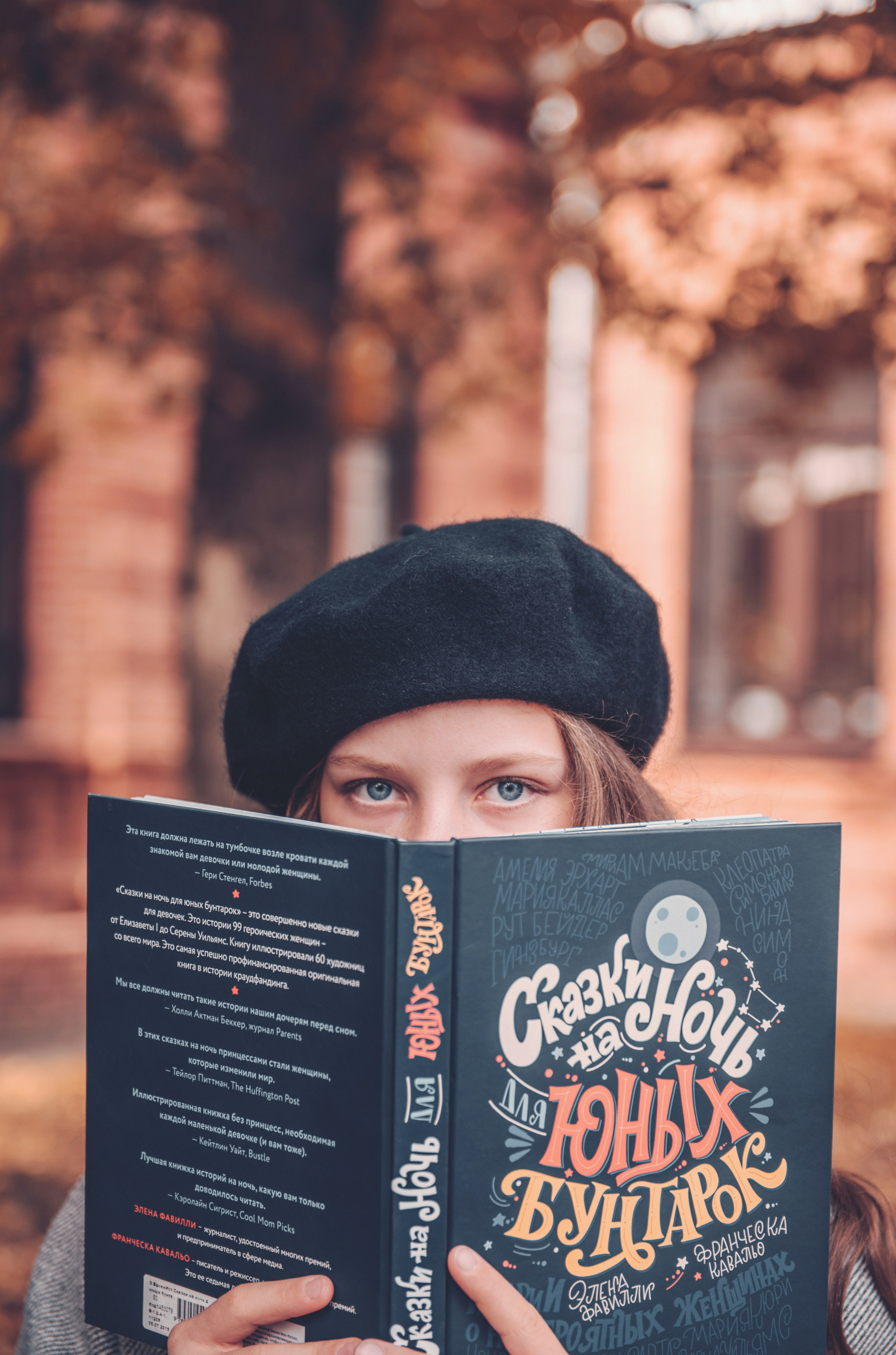 Детский и семейный портрет. Портретный и семейный фотограф в Санкт-Петербурге Марина Никифорова