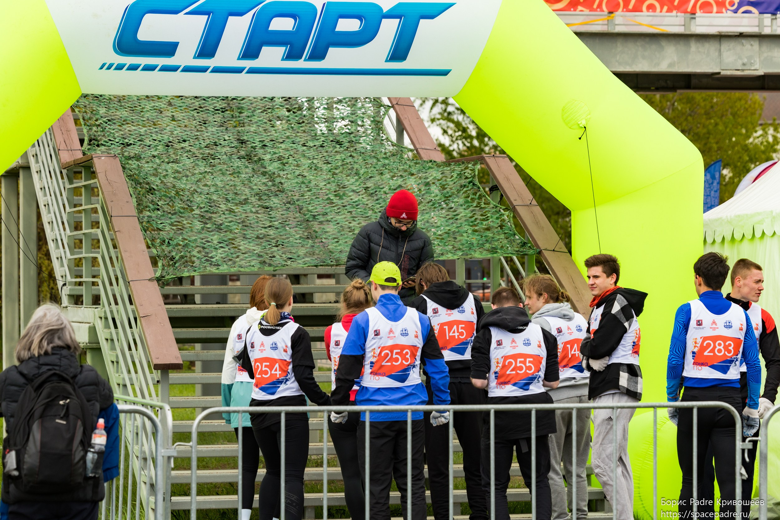 Гонка ГТО 260 425. Репортажный фотограф Борис Padre Кривошеев