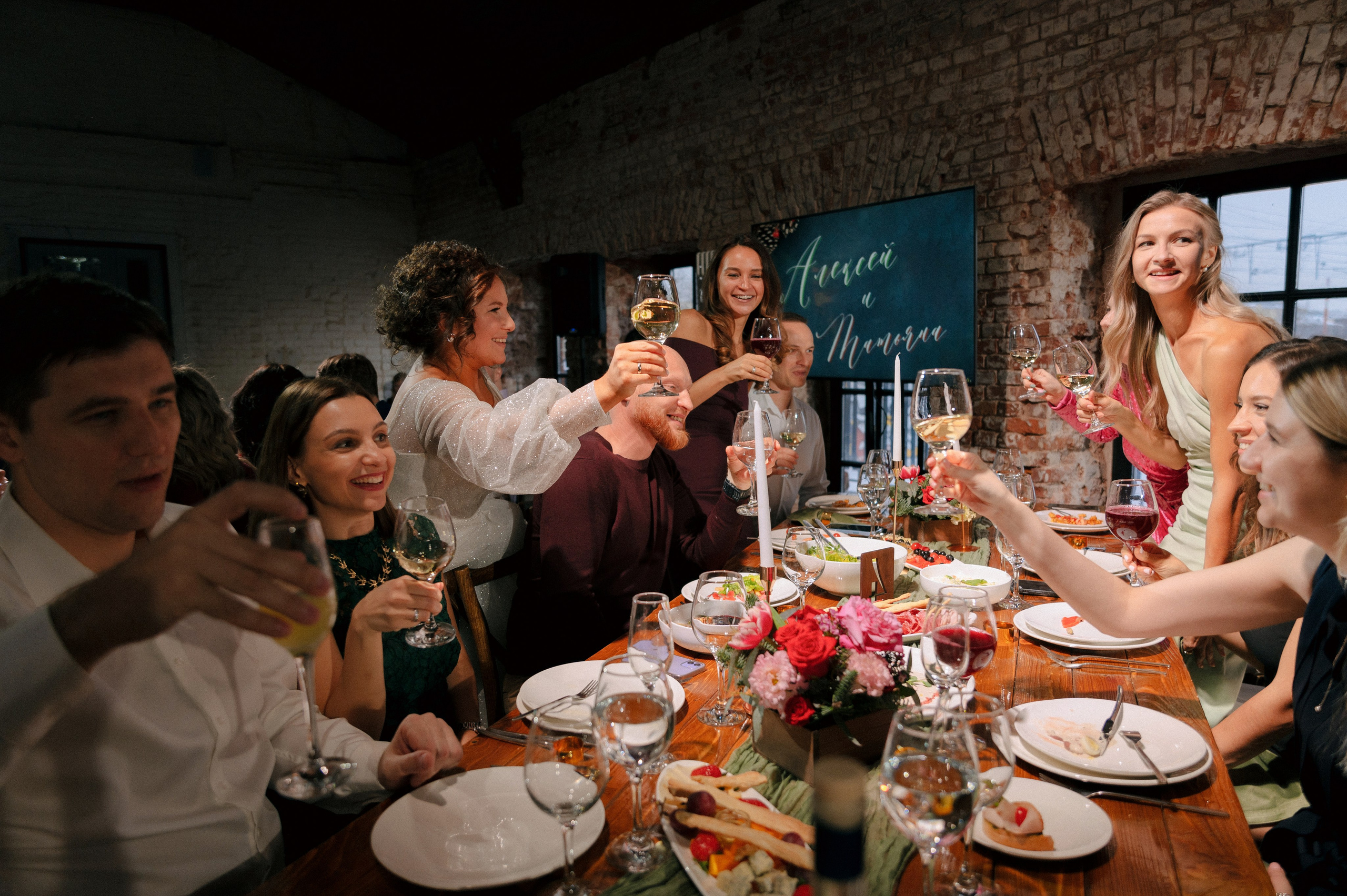 ТАНЯ и ЛЕША. Шашкова Вероника / Свадебный и семейный фотограф Москва и Ярославль