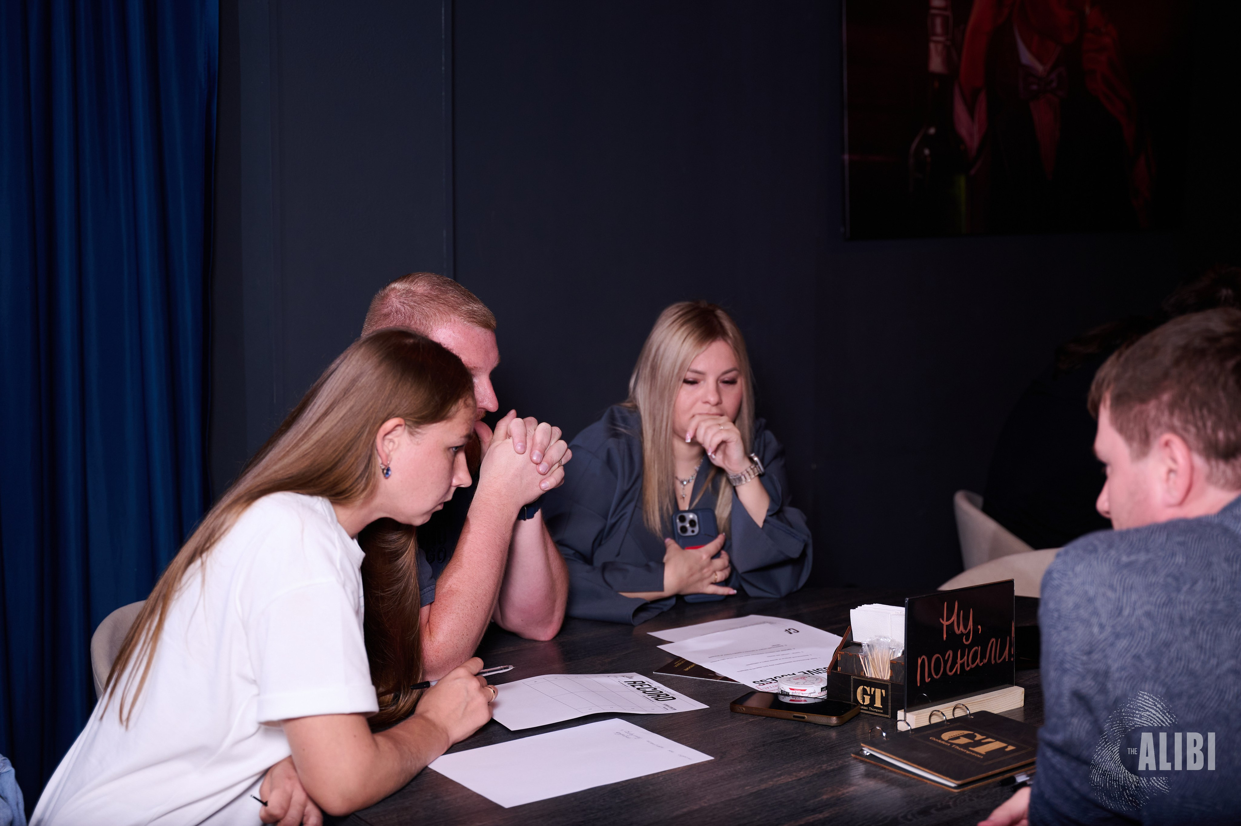 Квиз ALIBI. Фотограф Универсал в Новосибирске