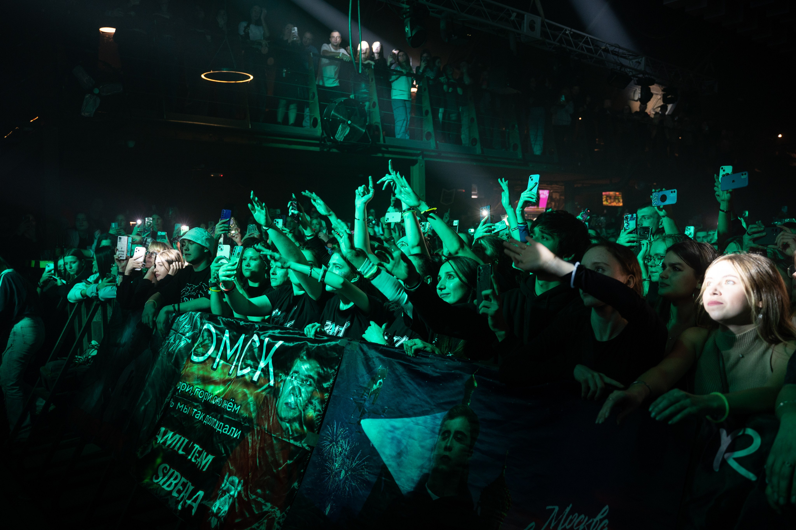 Омск Ramil'. Фотограф Универсал в Новосибирске