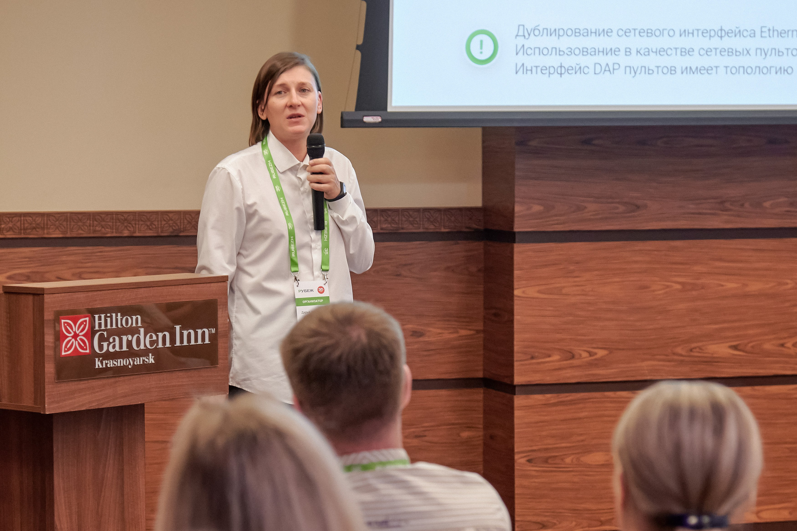 Портфолио репортажной фотосъёмки: "Рубеж" Системы видеонаблюдения. Фотограф Яковлев Роман — Красноярск