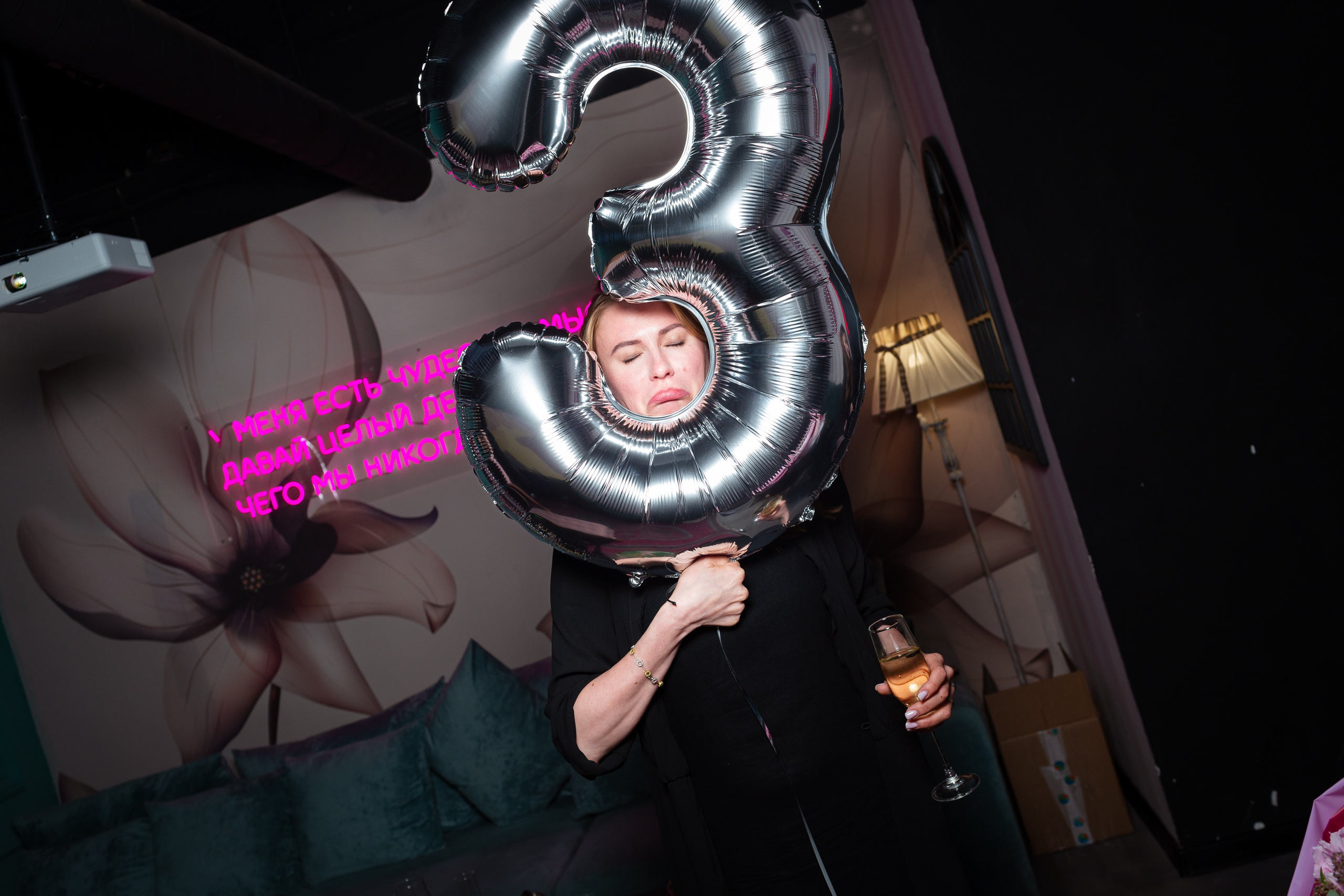 30 летие. Krylovaphoto