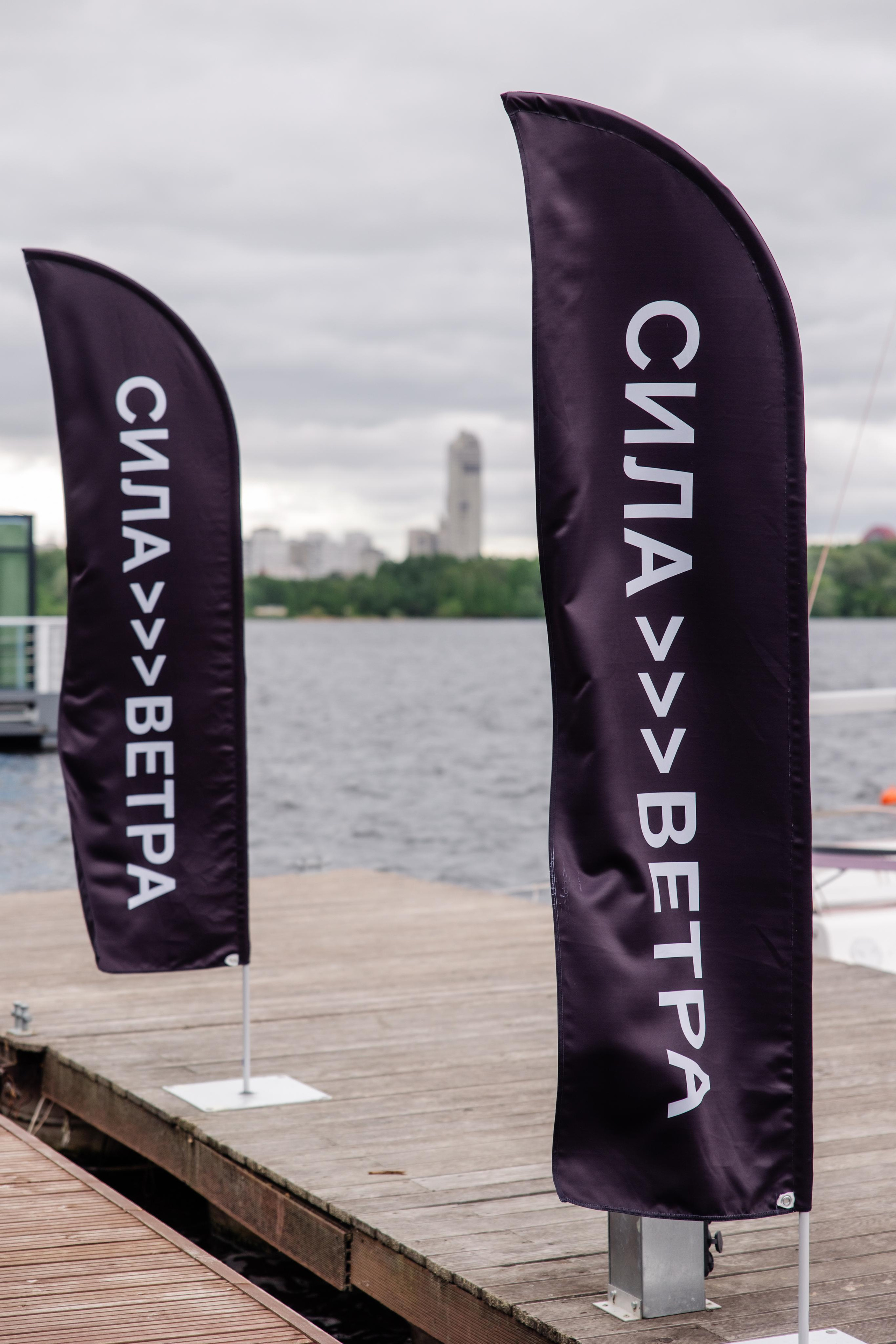 Регата. Репортажный фотограф Ольга Кочетова в Москве