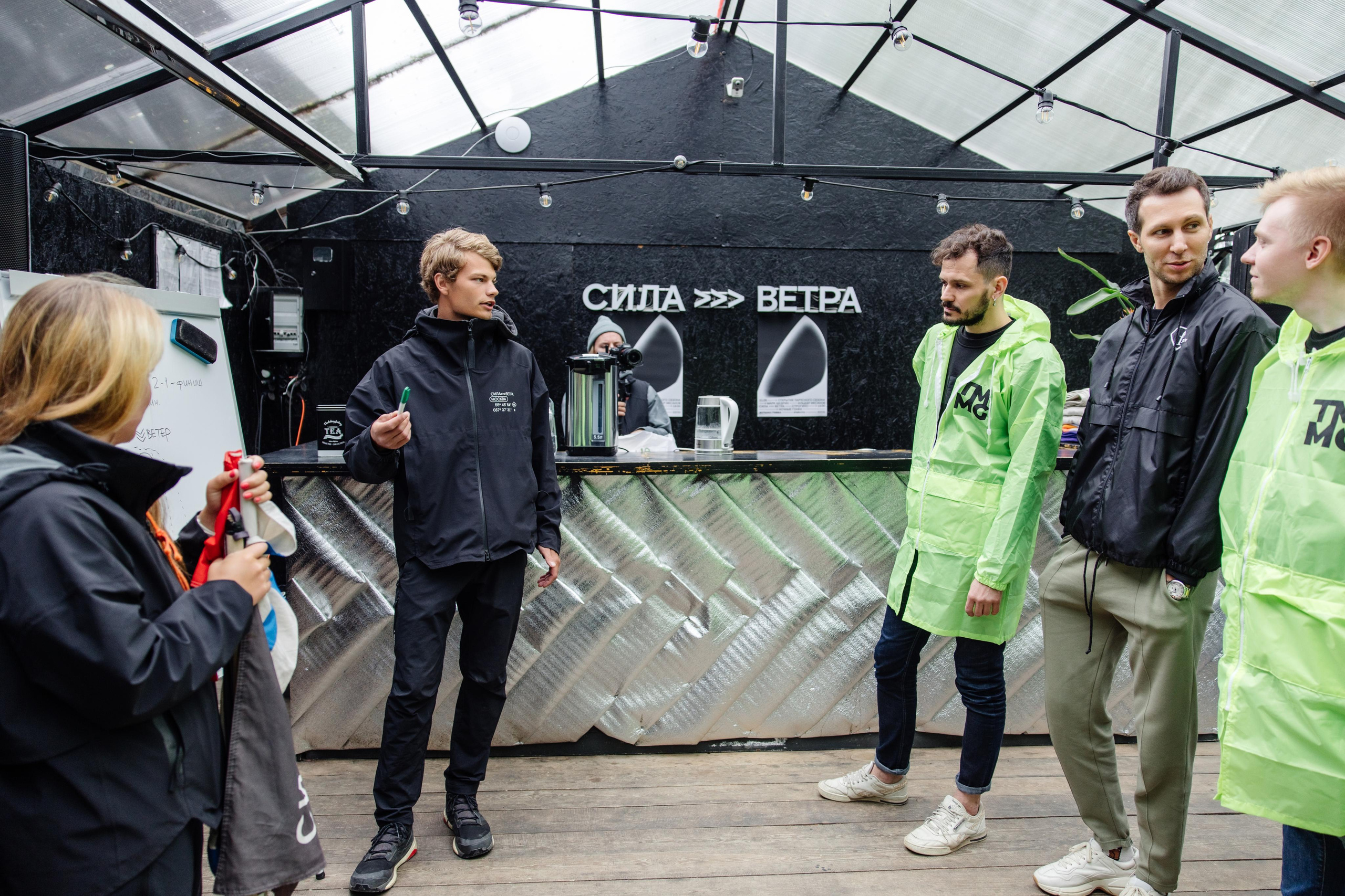 Регата. Репортажный фотограф Ольга Кочетова в Москве